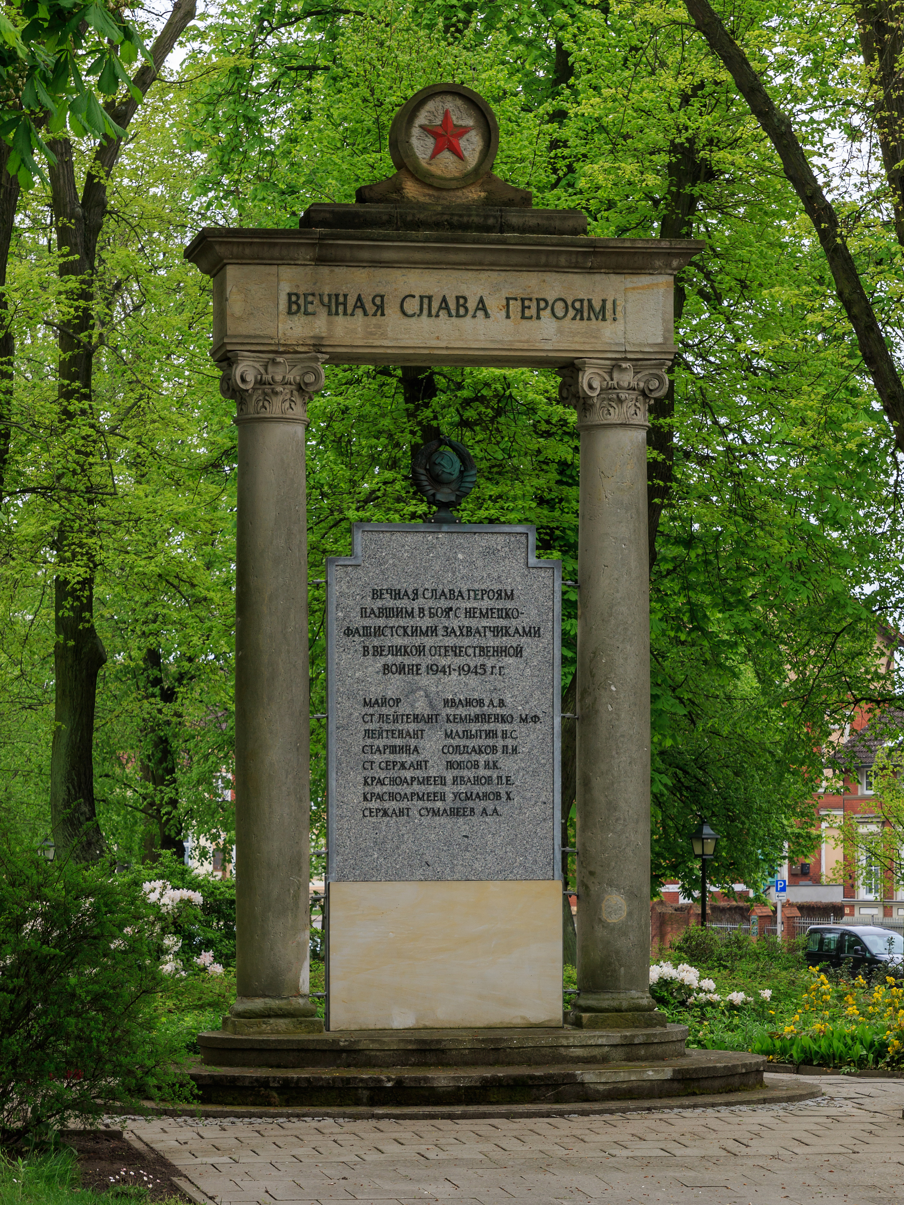Angermuende 05-2017 img01 monument