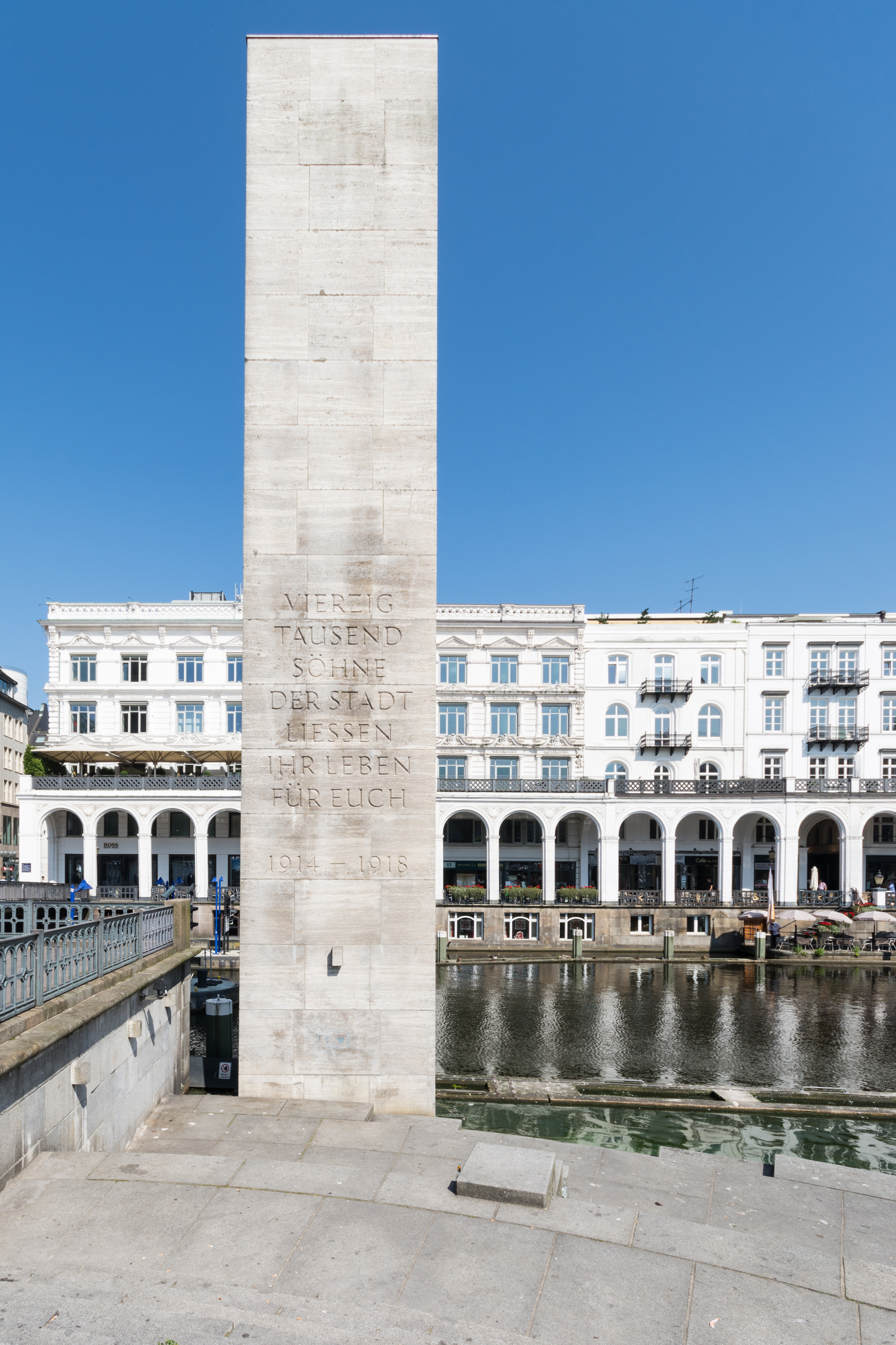 Denkmal für die Gefallenen beider Weltkriege (Hamburg-Altstadt).2.11980.ajb