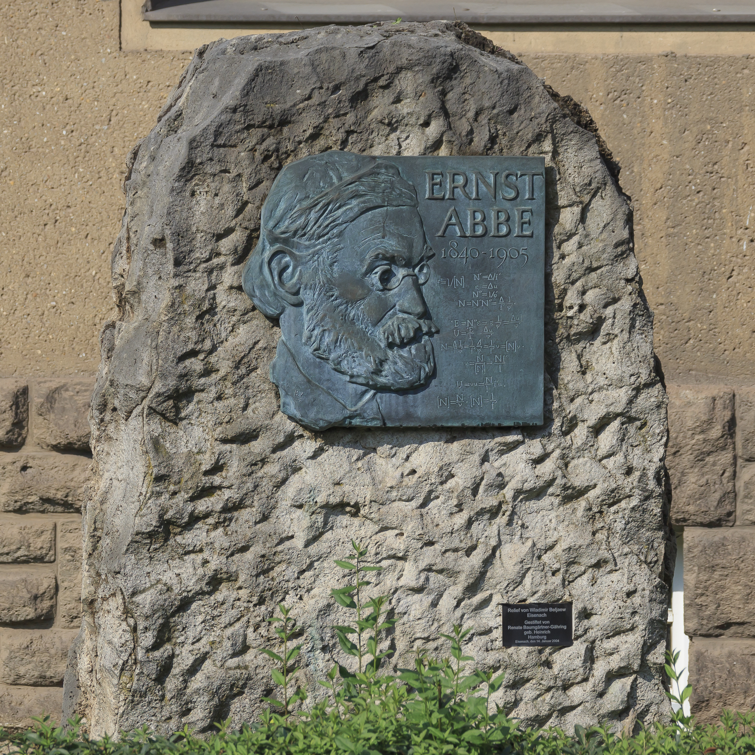 Eisenach Germany Ernst-Abbe-Gymnasium-04