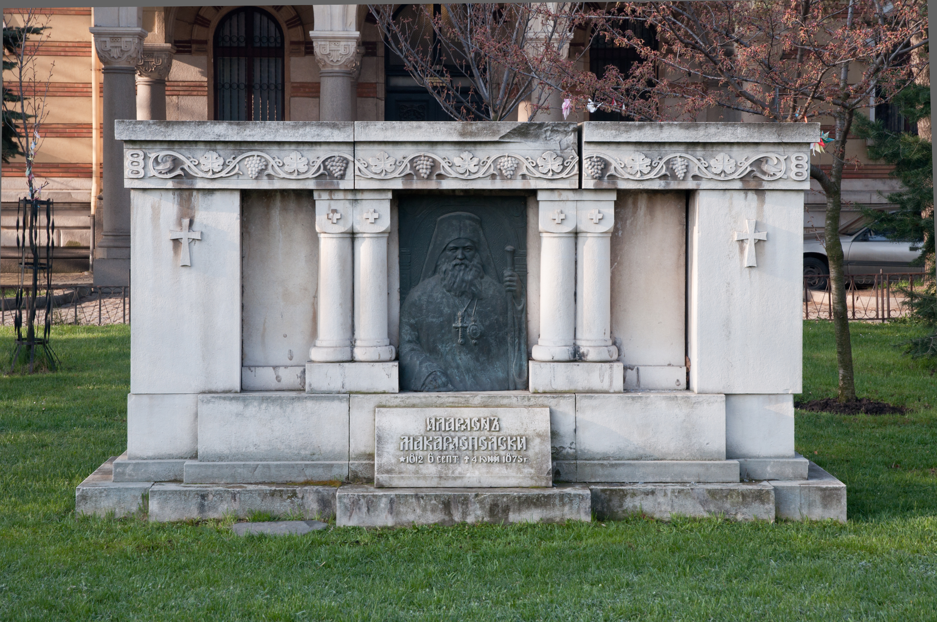 Ilarion Makariopolski Memorial Sofia