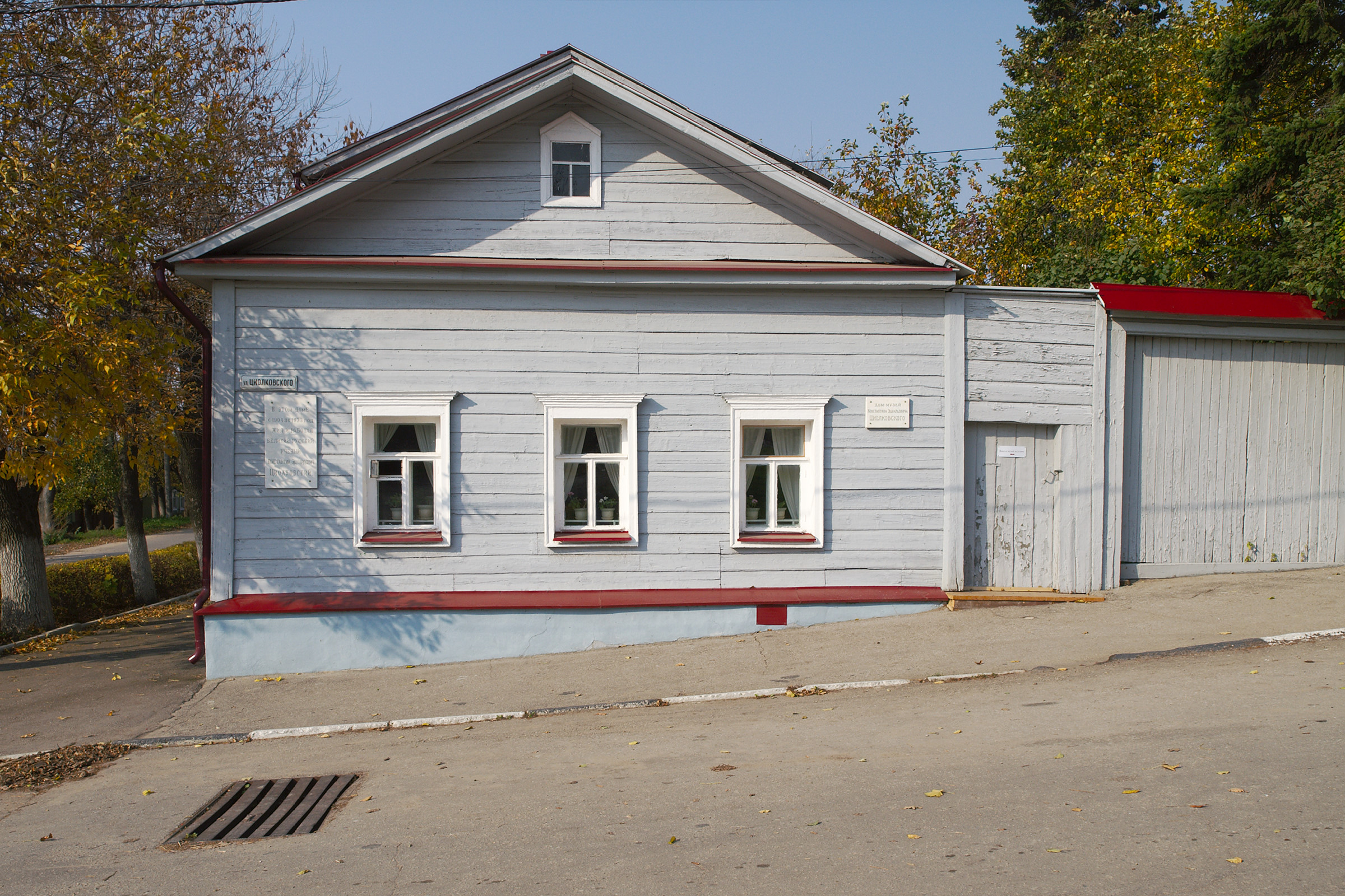 Kaluga Tsiolkovskogo 79 east 02