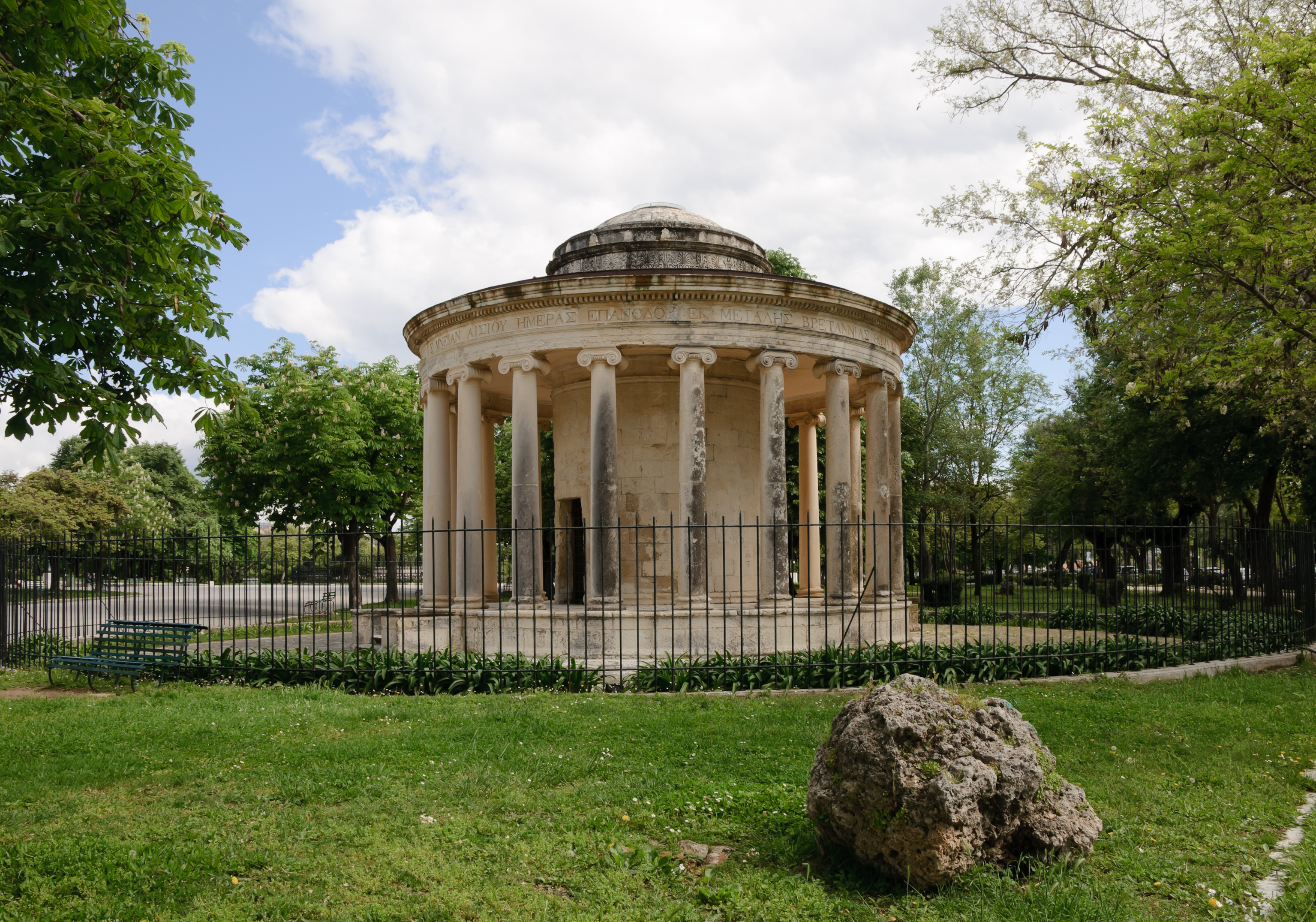 Maitland Monument - Corfu