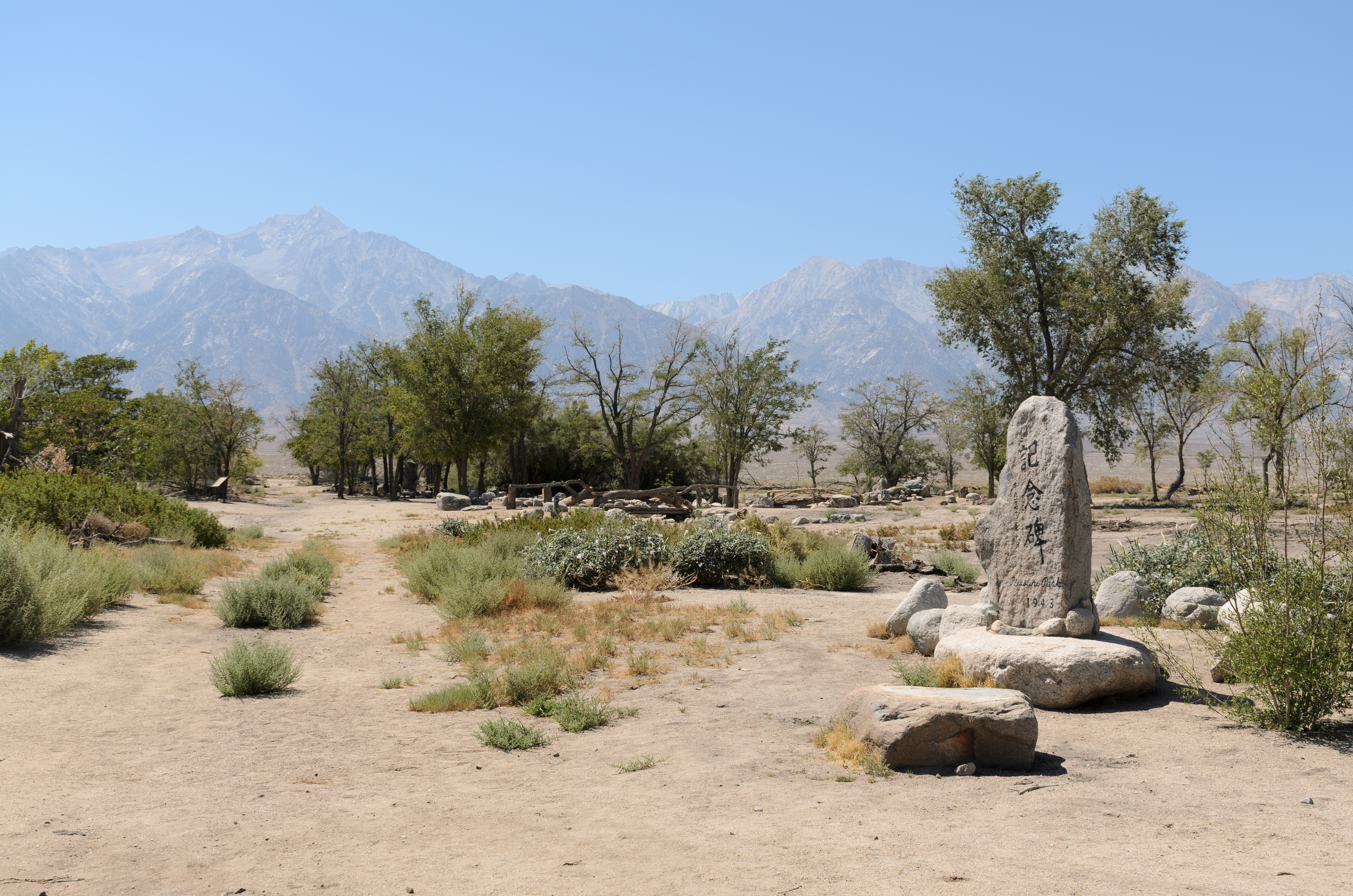 Manzanar September 2016 005