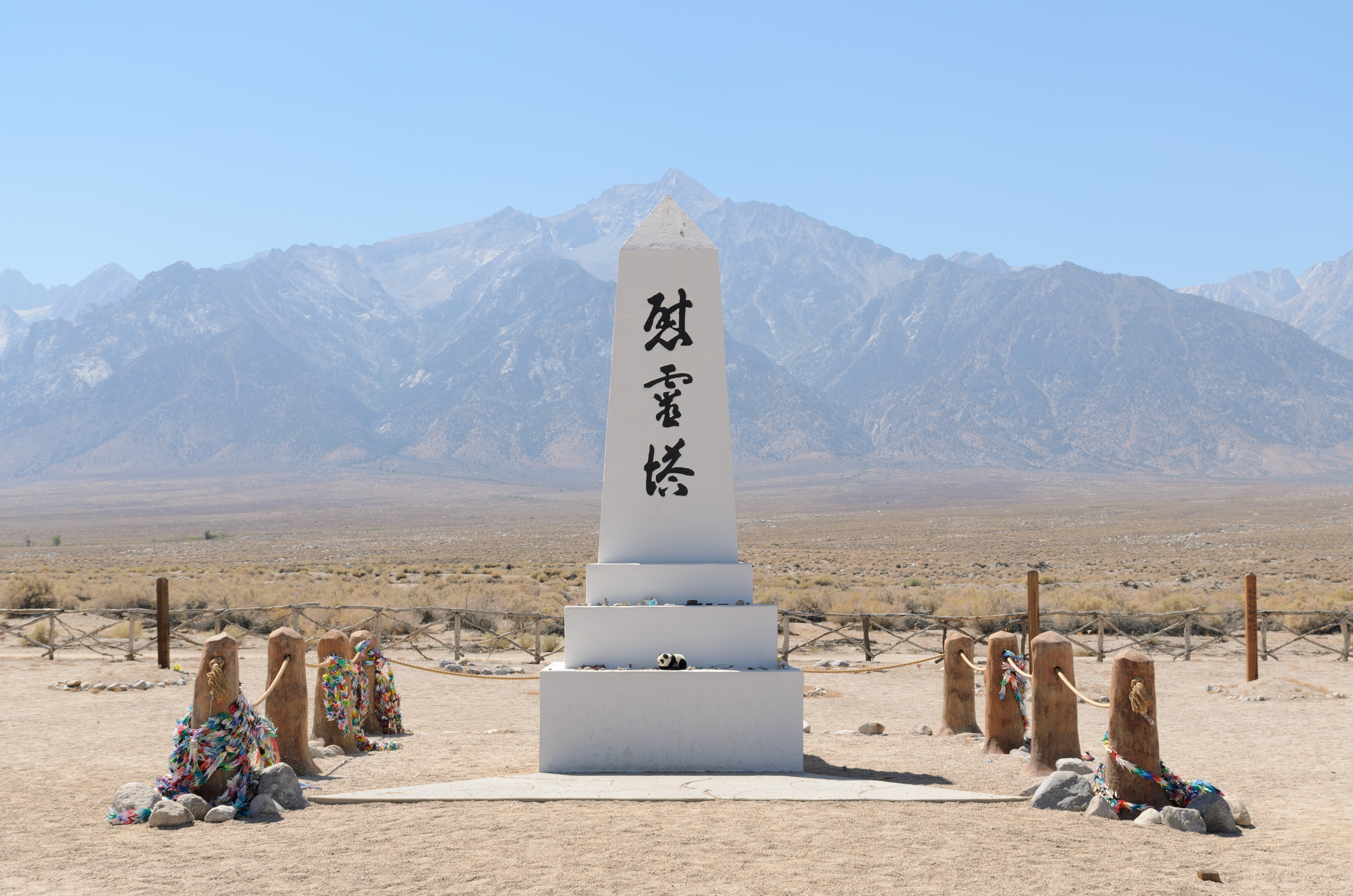 Manzanar September 2016 008