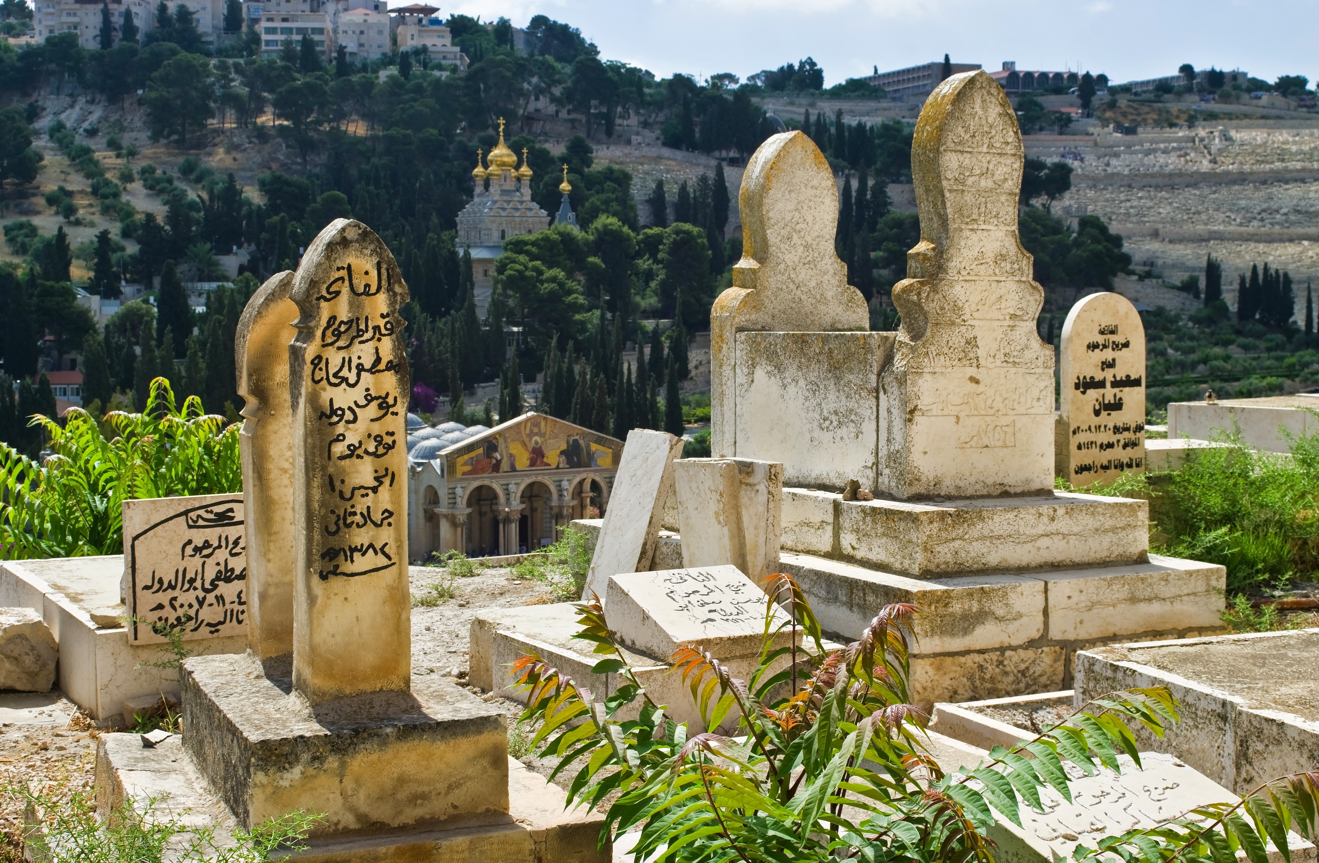 Muslim Cemetery Eastern Wall Jerusalem 11