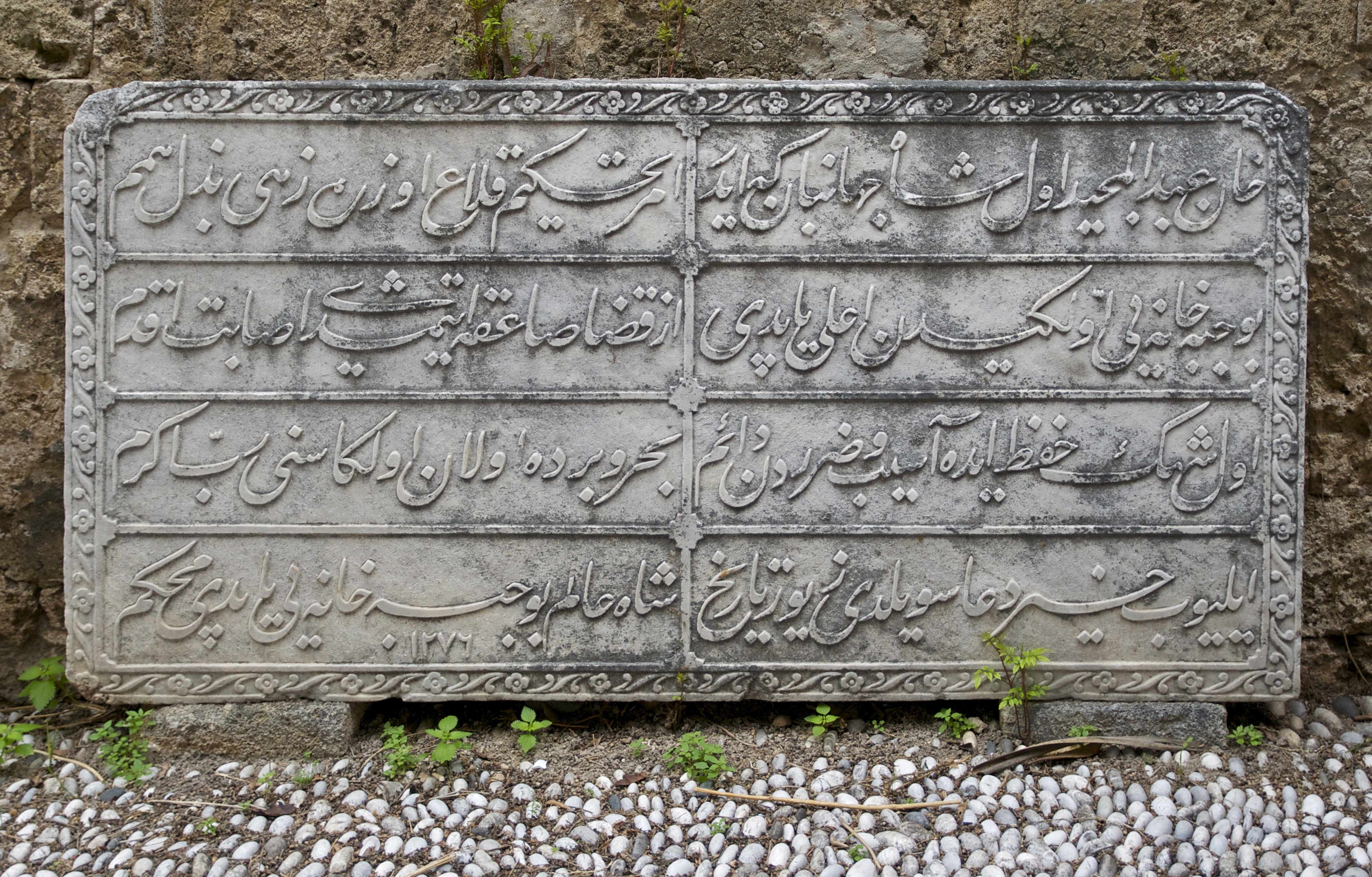 Ottoman tombstone Rhodes