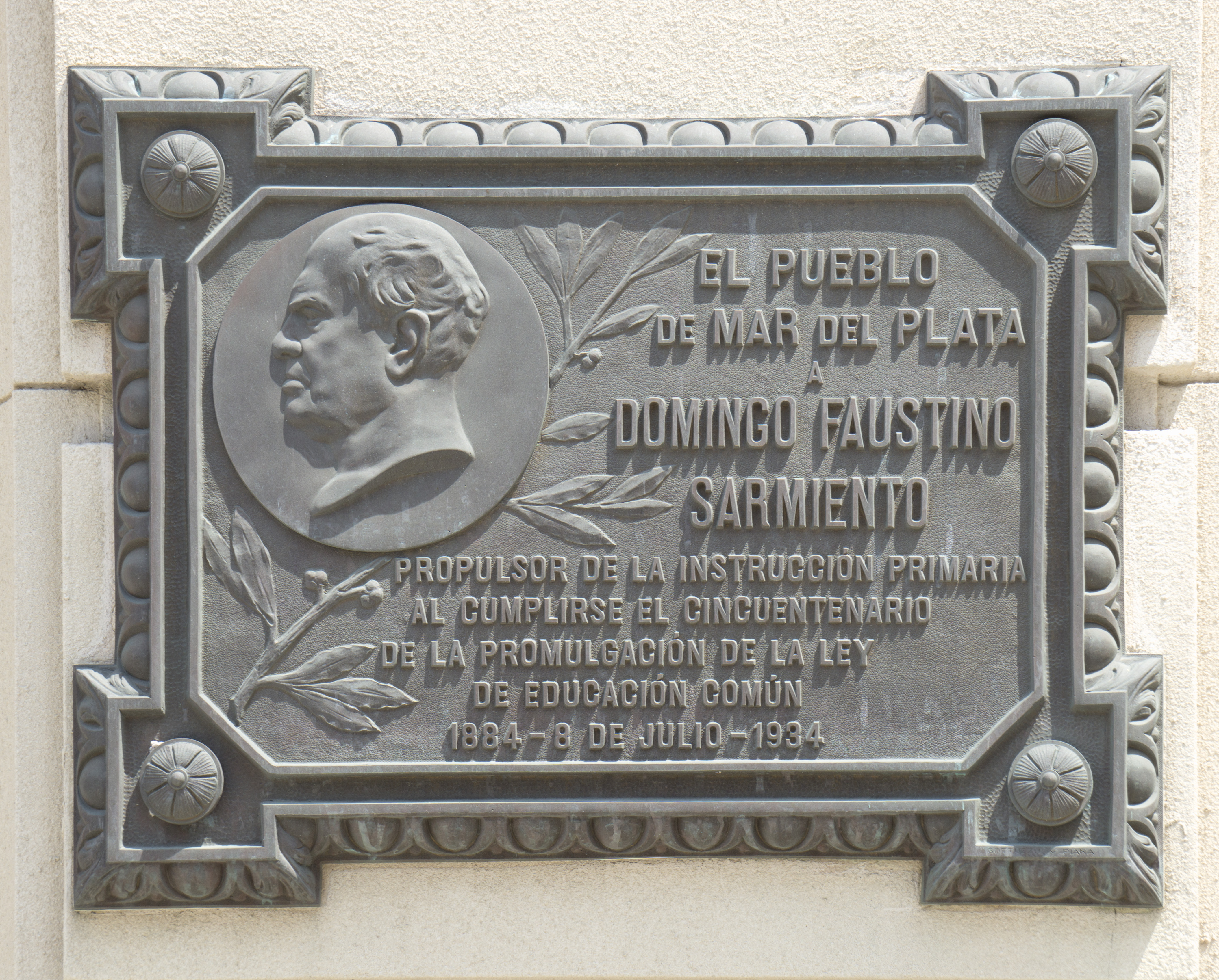 PlacaaSarmiento-MDP 1