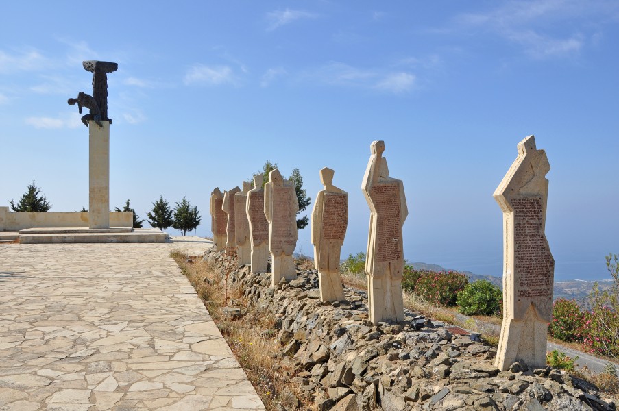 Amiras Memorial R02