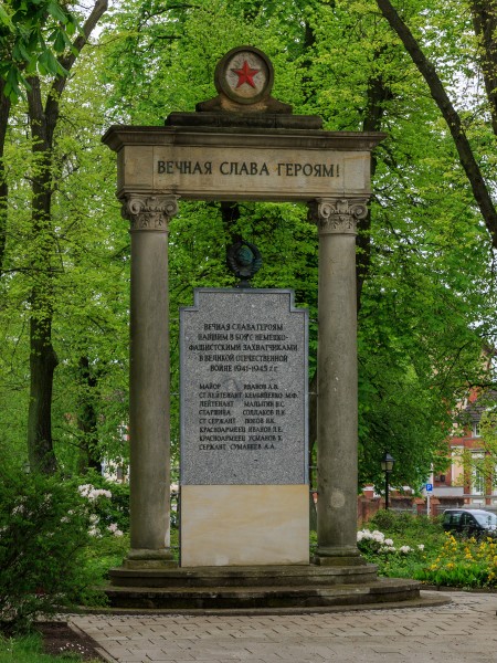 Angermuende 05-2017 img01 monument