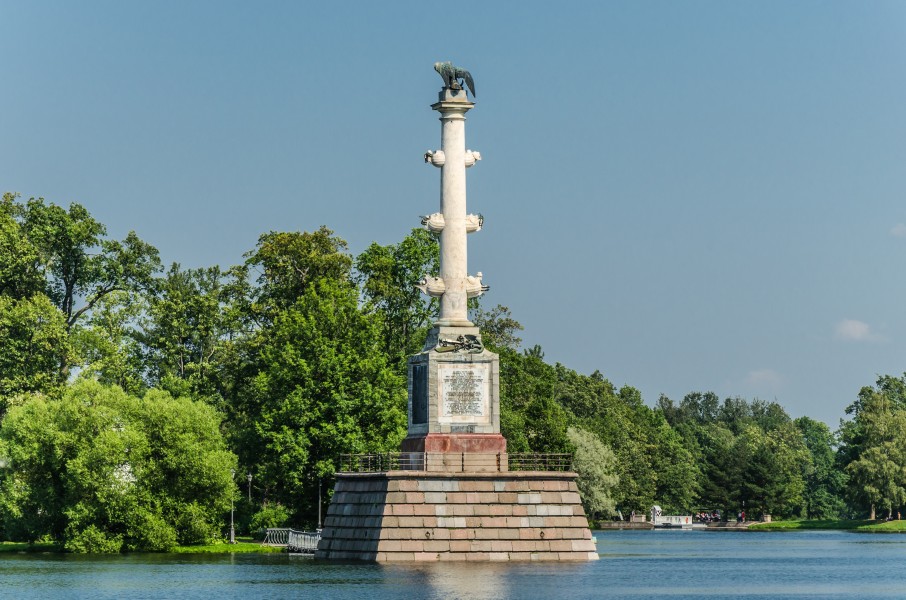 Chesme Column in Tsarskoe Selo 01