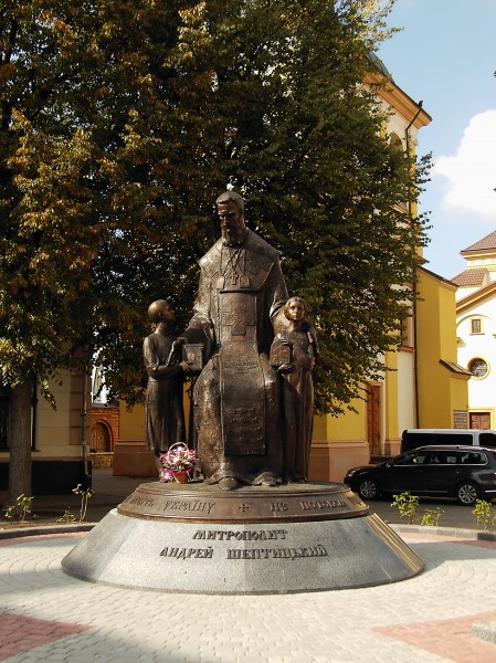 Пам'ятник Митрополиту Андрію Шептицькому. м. Івано-Франківськ