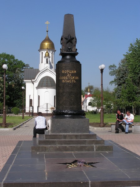 Donetsk kommunar2