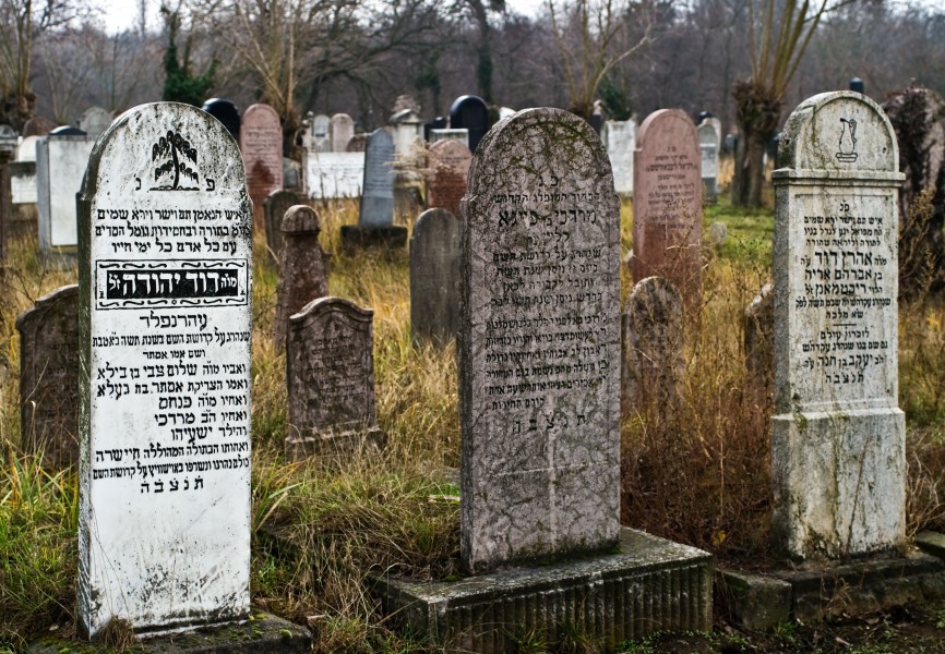 Granatos Street Jewish cemetery IMGP0683