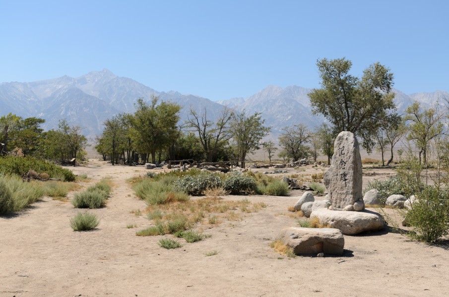 Manzanar September 2016 005