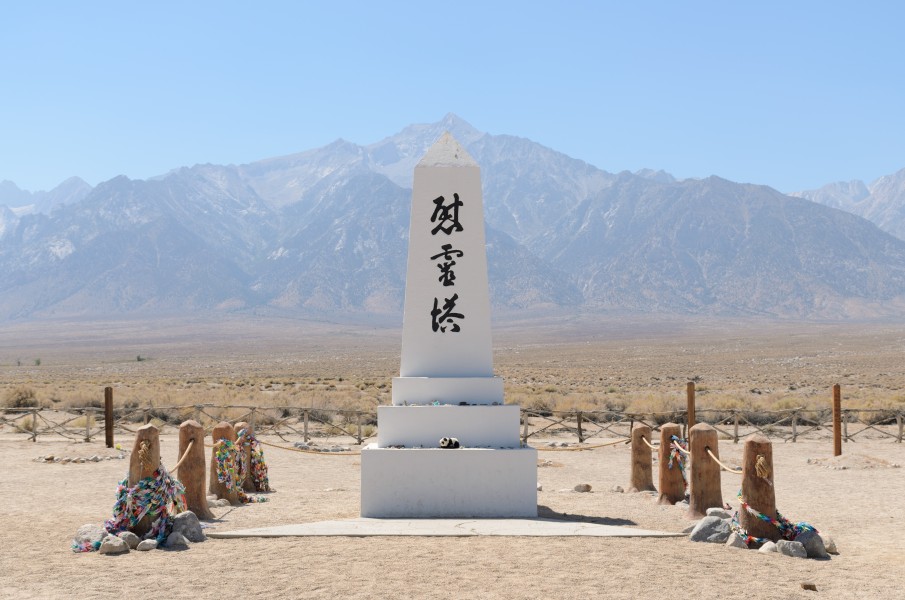 Manzanar September 2016 008