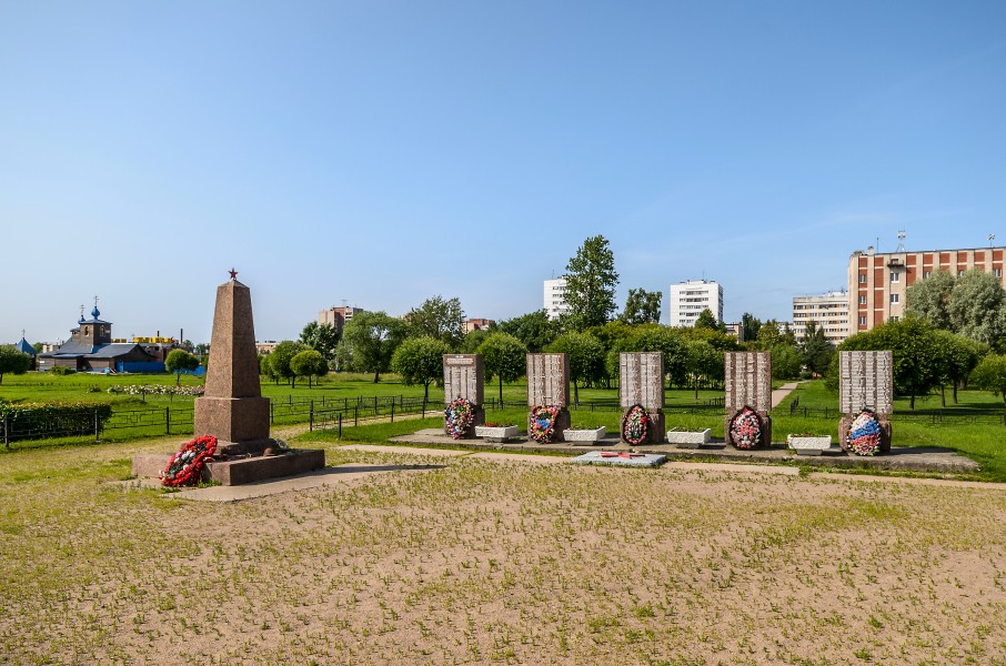 Memorial Complex at Veteranov Avenue 01