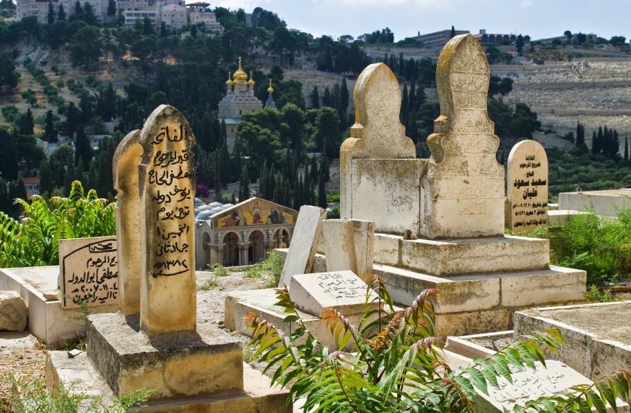Muslim Cemetery Eastern Wall Jerusalem 11