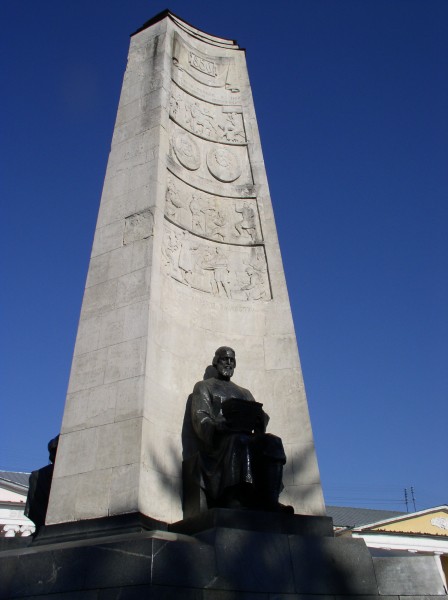 Russia-Vladimir-850 Years Anniversary Monument-1