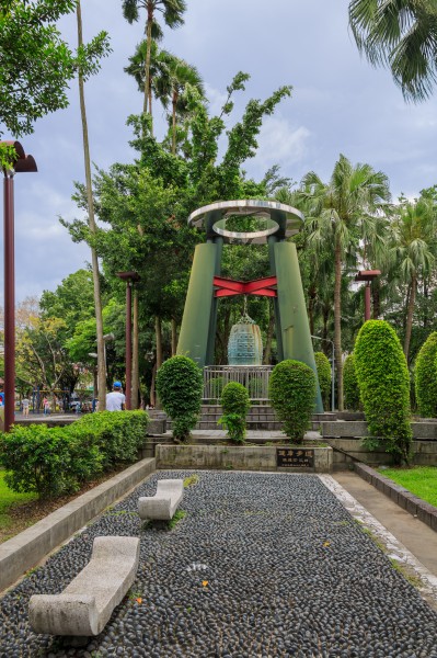 Taipei Taiwan 228-Peace-Memorial-Park-02