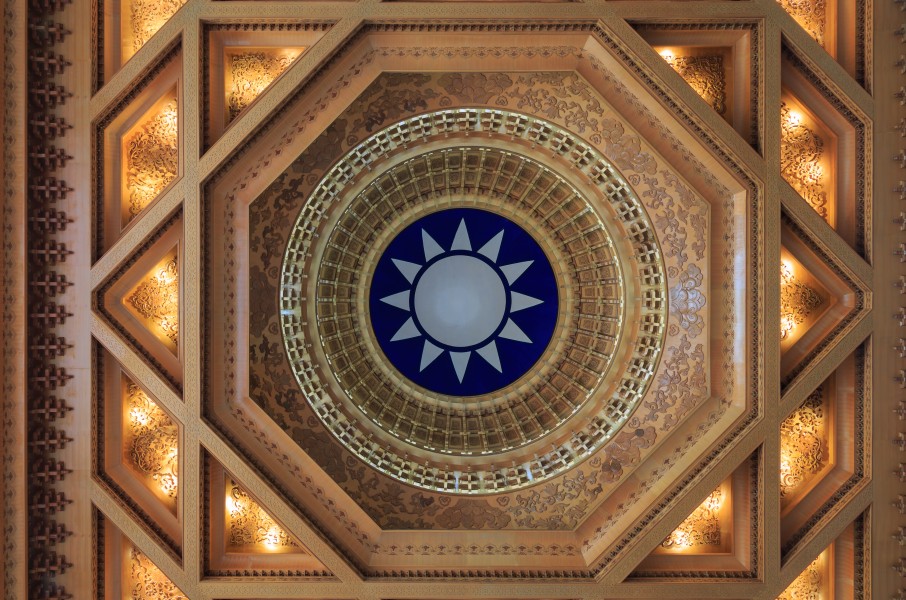 Taipei Taiwan Chiang-Kai-Shek-Memorial-Hall-08