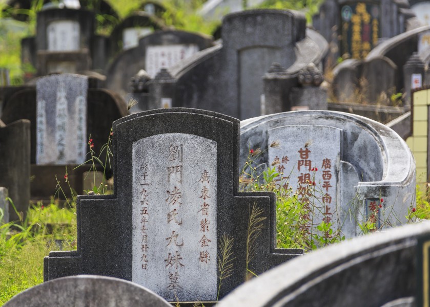 Tawau Sabah Chinese-Cemetery-Tawau-02