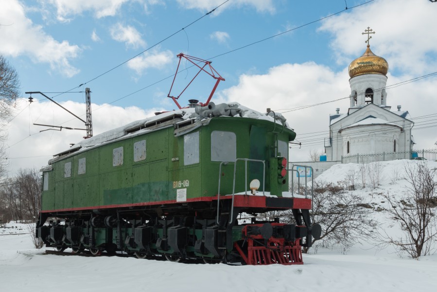 VL19 Zlatoust