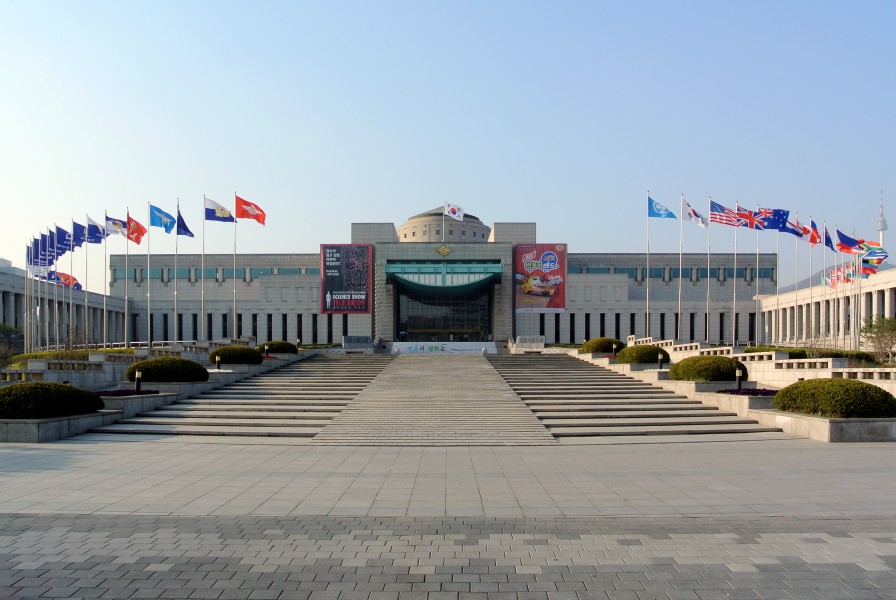 War Memorial of Korea main building