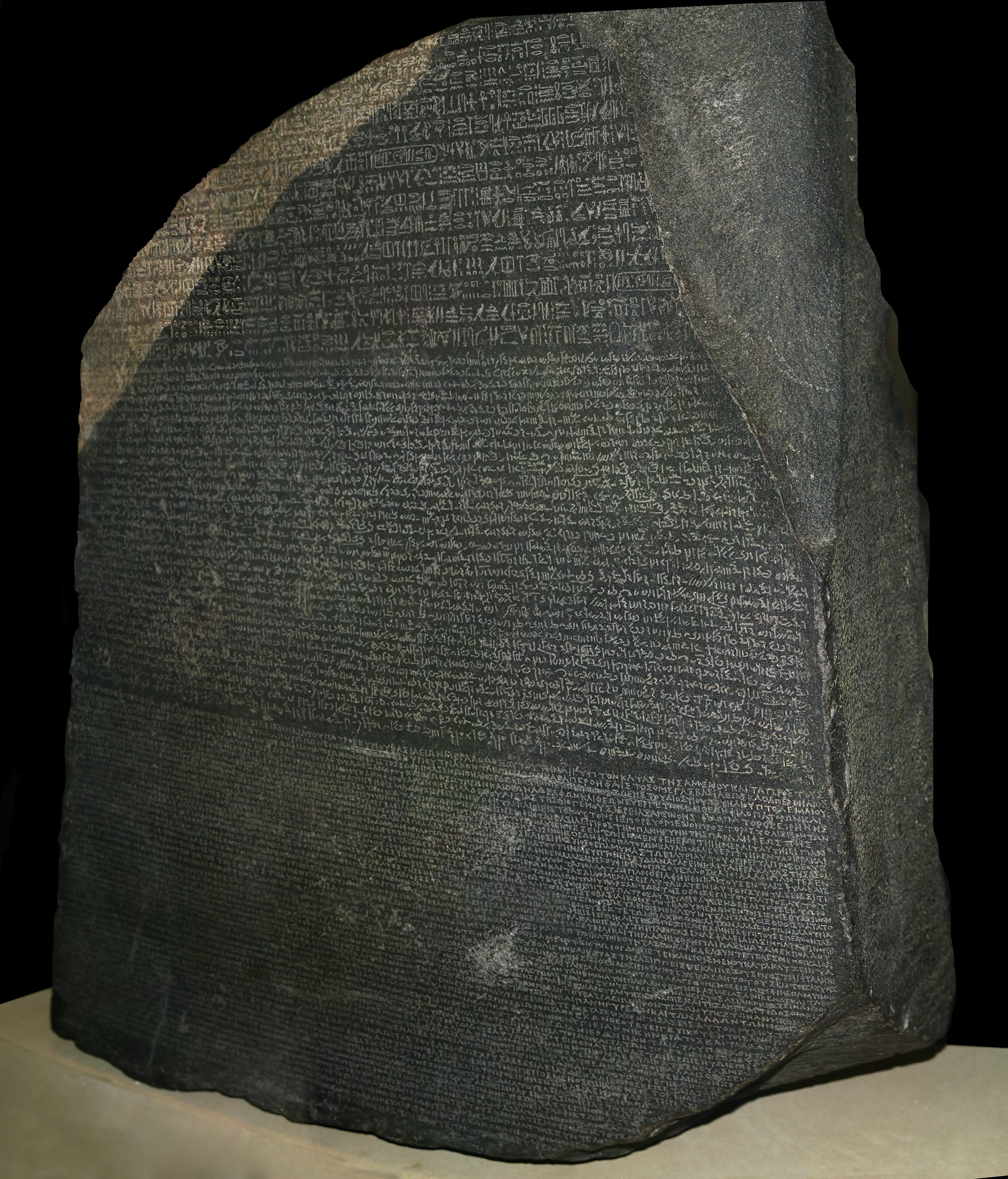 Rosetta stone