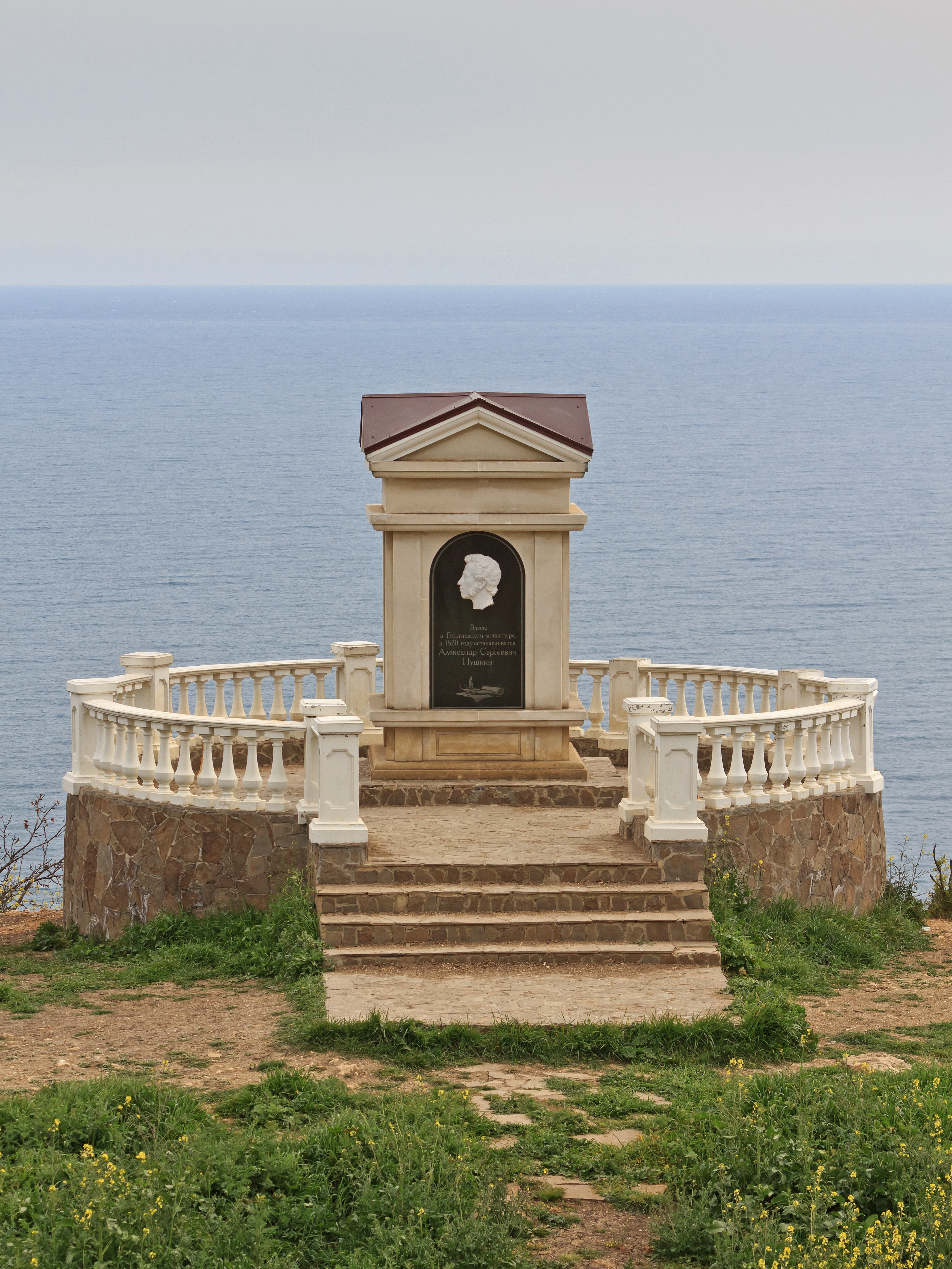 Sevastopol 04-14 img45 Cape Fiolent