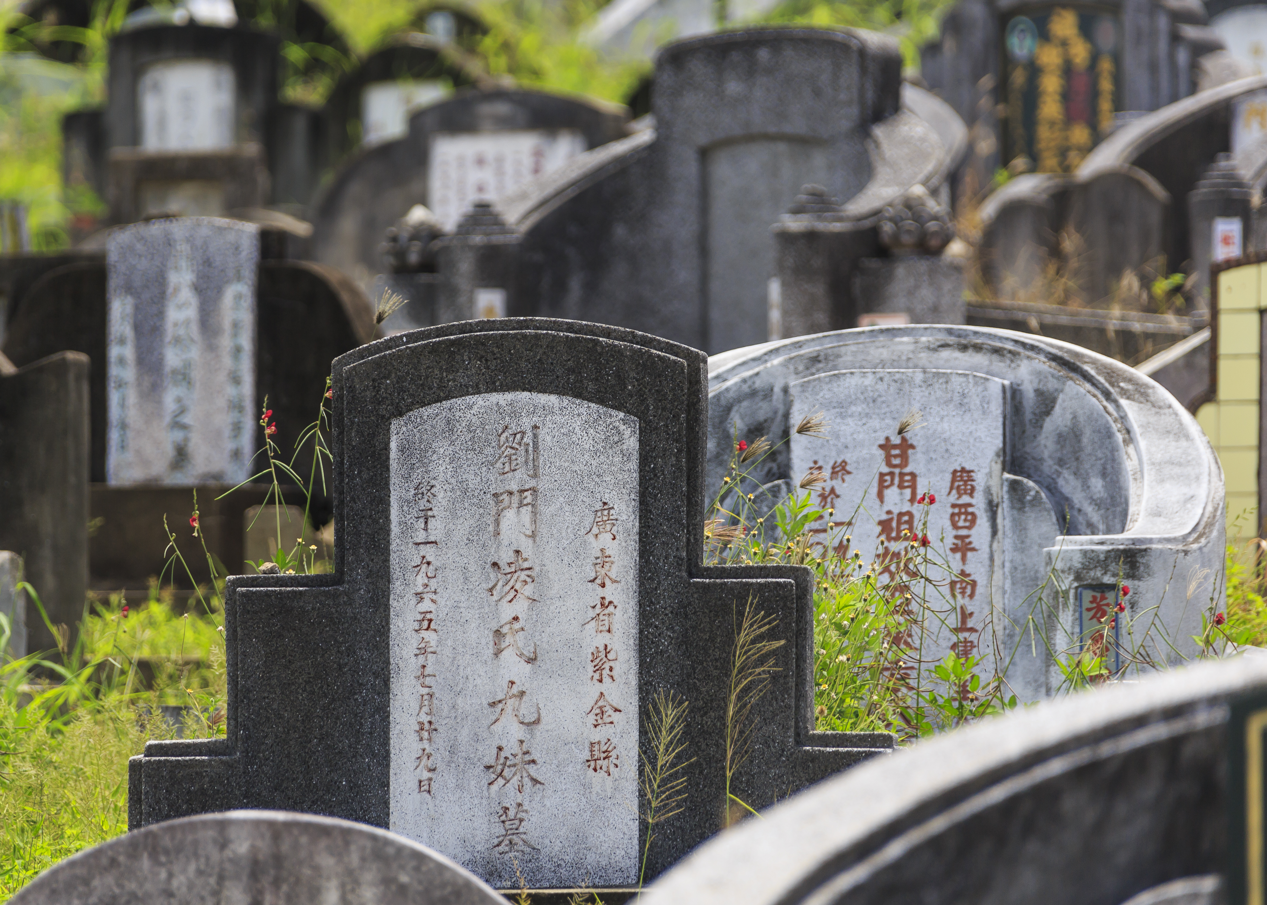 Tawau Sabah Chinese-Cemetery-Tawau-02