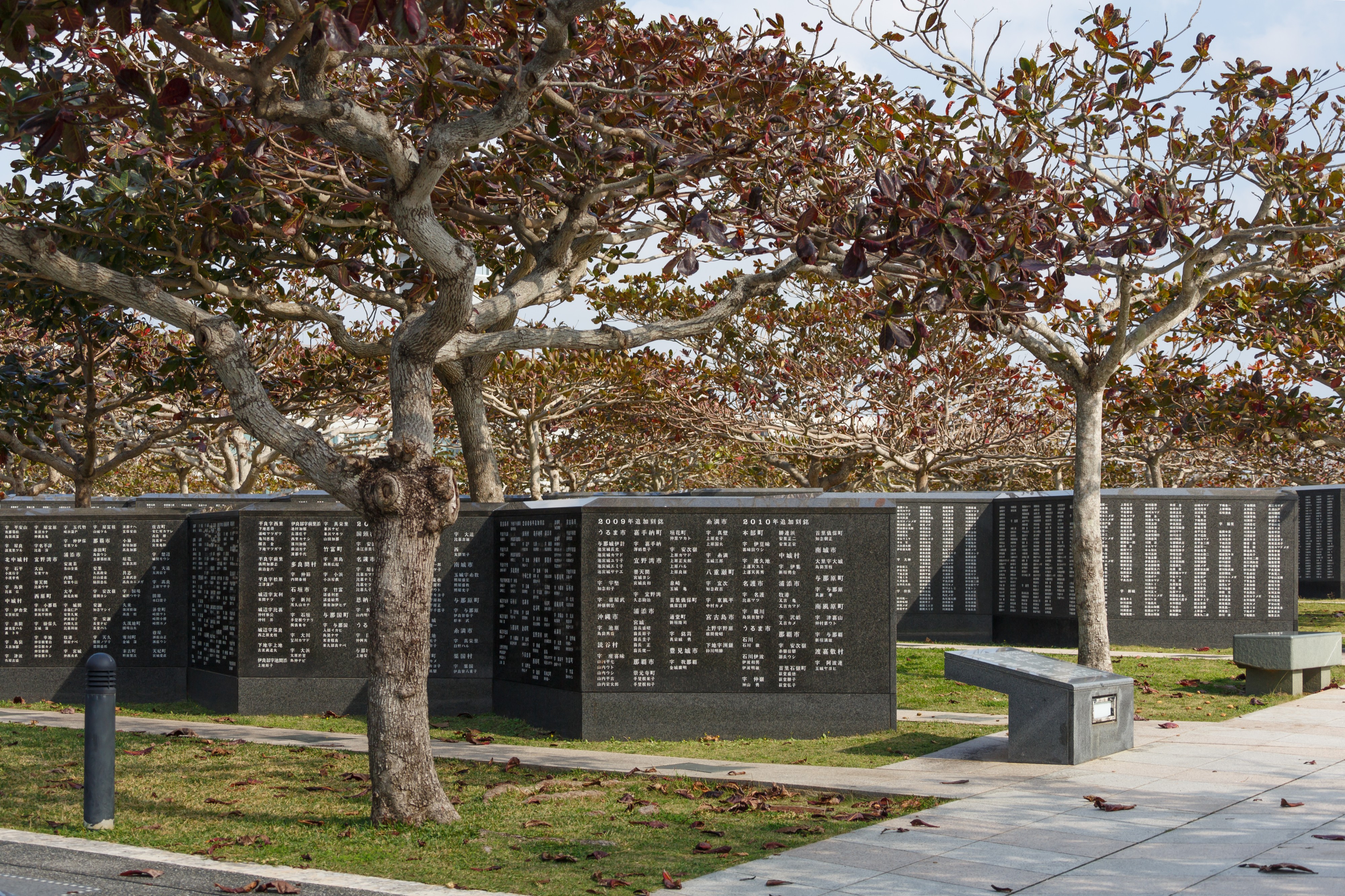 Itoman Okinawa Okinawa-Cornerstone-of-Peace-Memorial-01