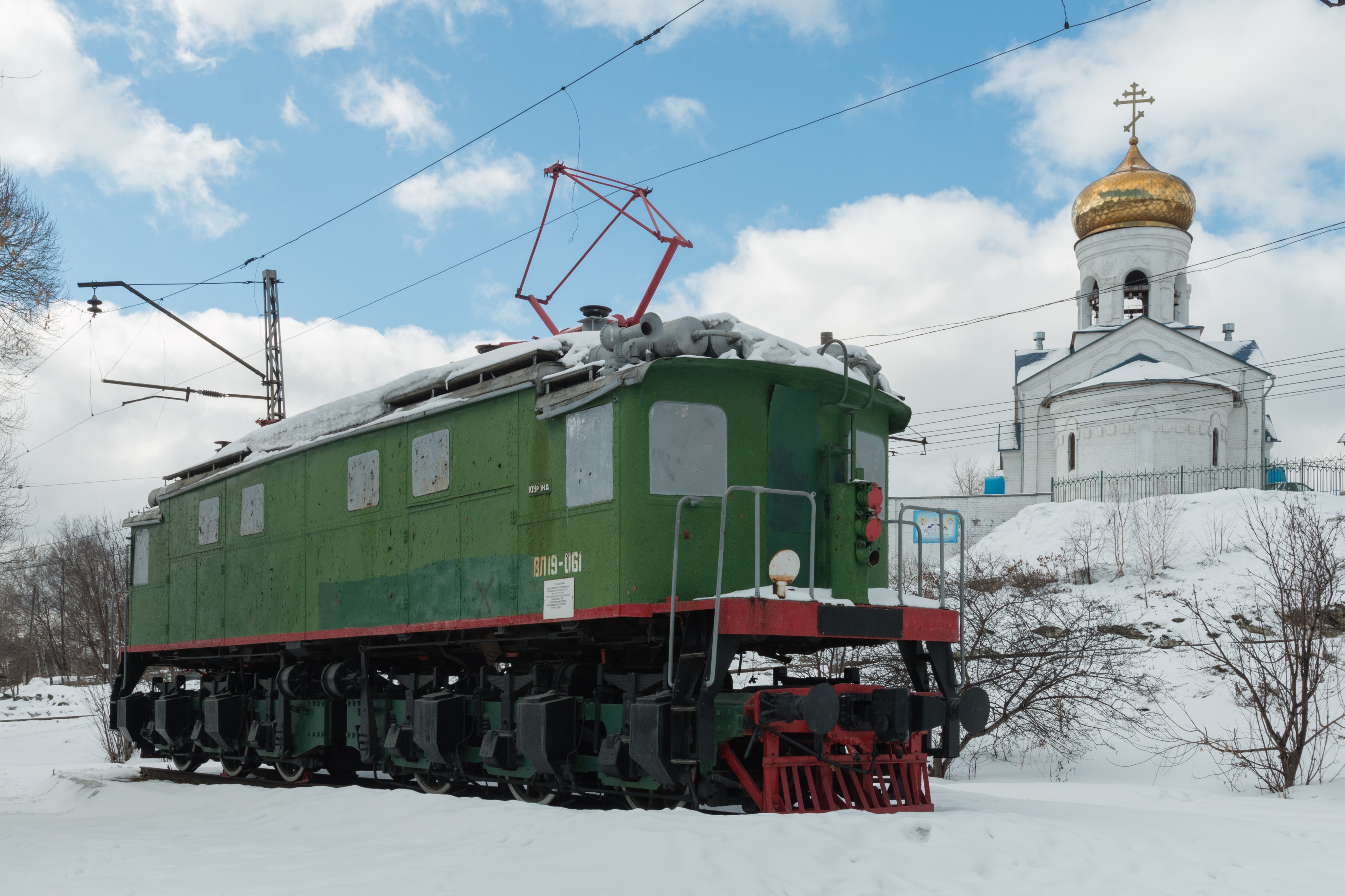 VL19 Zlatoust