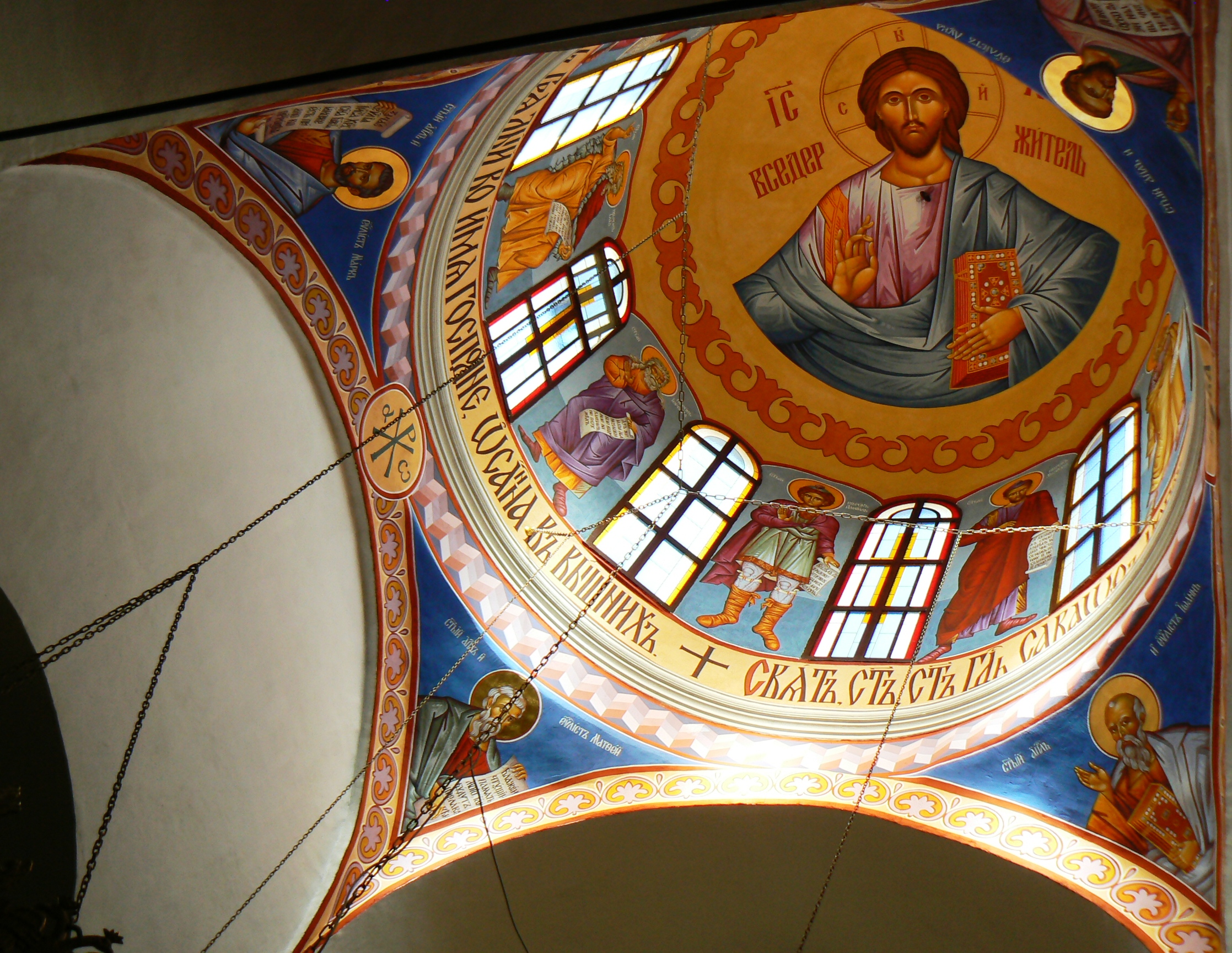 Bratsigovo-church-St-John-Precursor-dome-inside