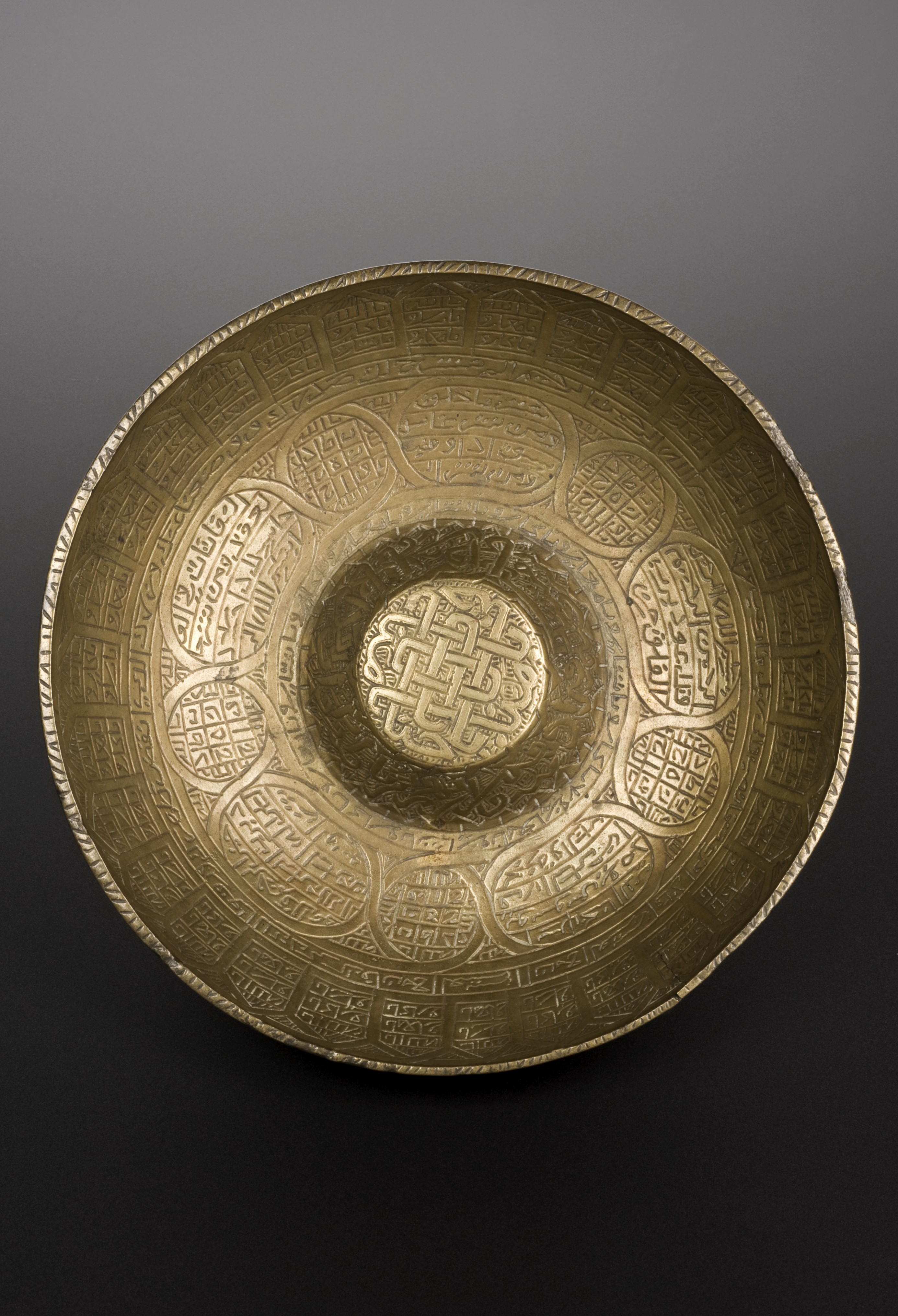 Brass divination bowl, Middle East, 1801-1900 Wellcome L0057605
