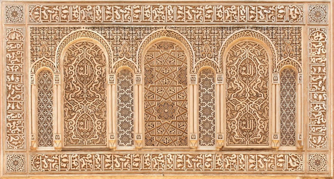 Stucco of Saadian Tombs, Morocco (1)