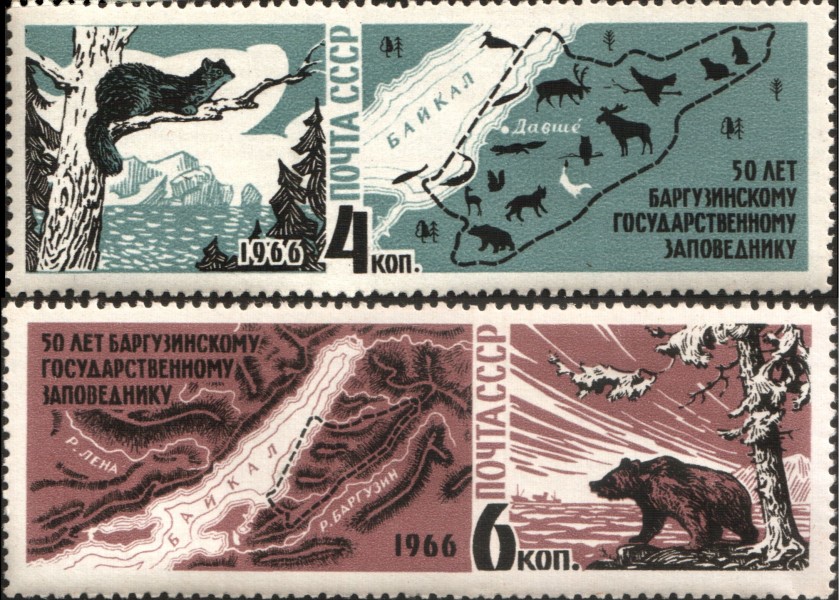 1966 CPA 3373-3374