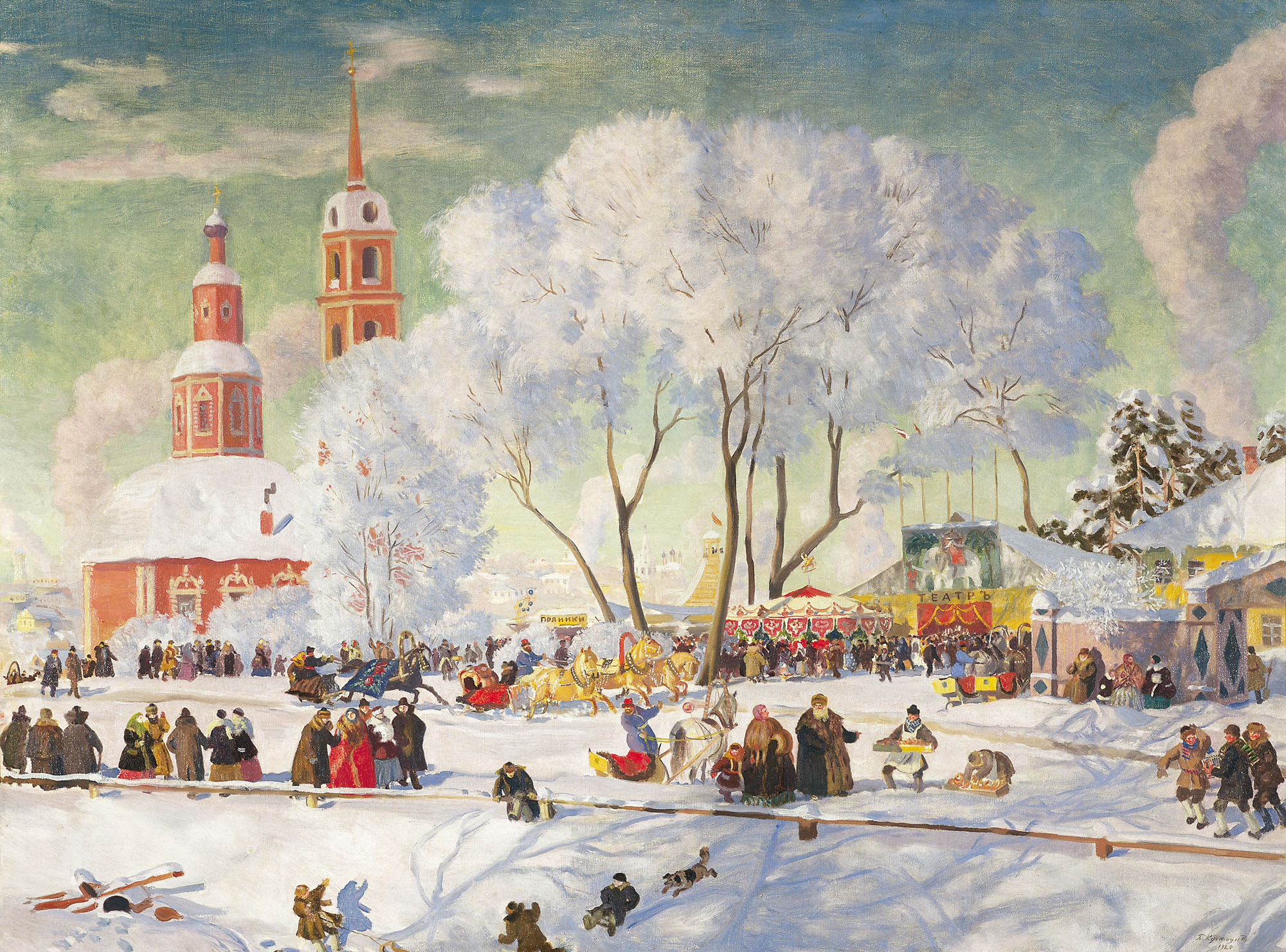 Shrovetide. Kustodiev