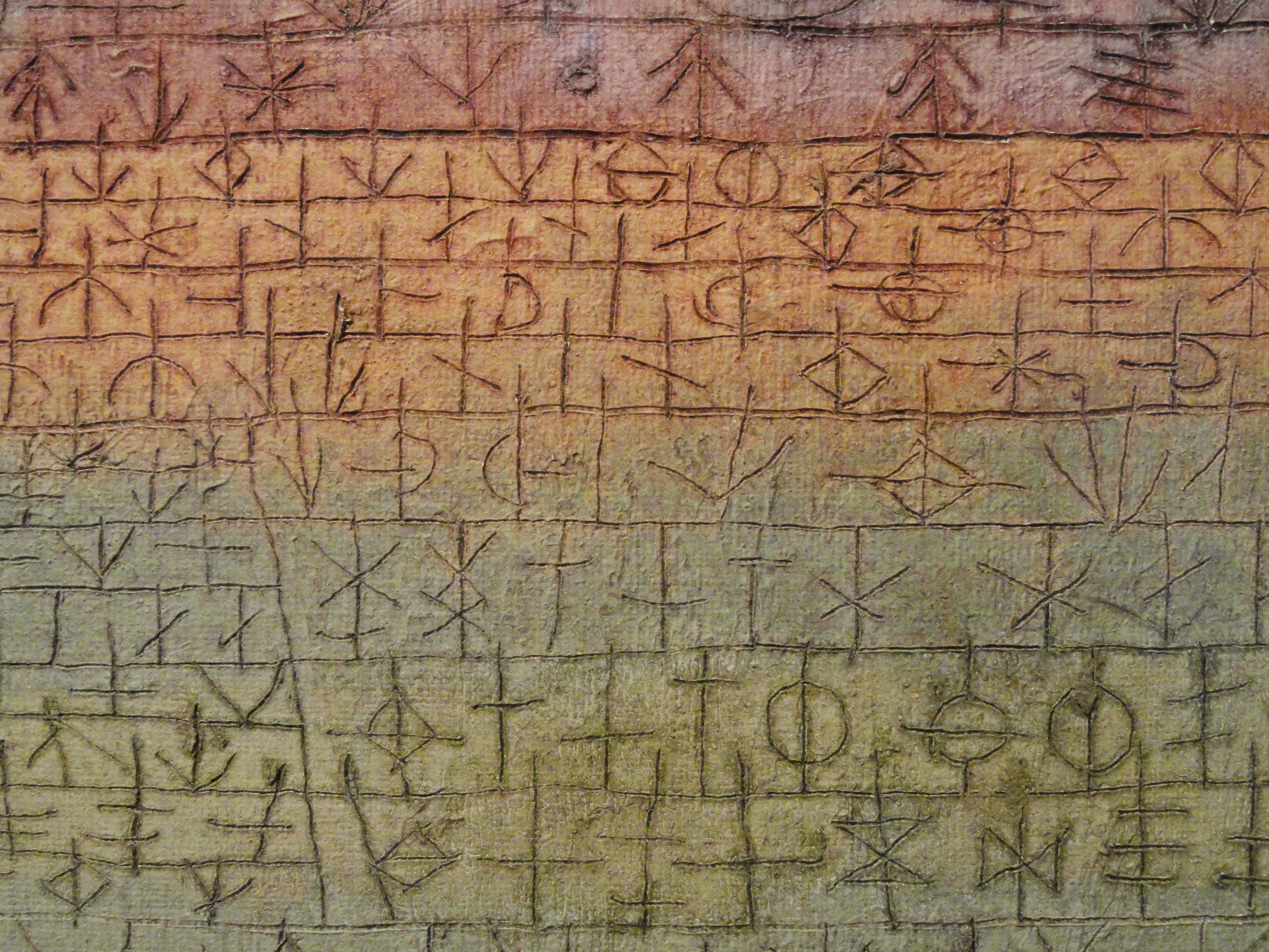 Tree Nursery, Paul Klee, 1929, oil on incised gesso on canvas (detail) - Phillips Collection - DSC04897