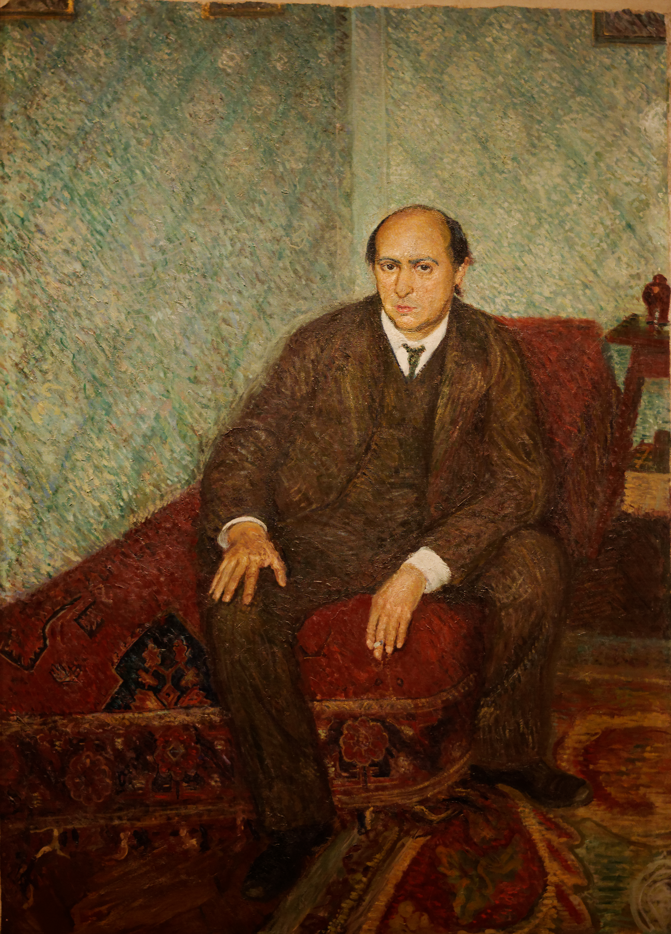 Arnold Schönberg Richard Gerstl