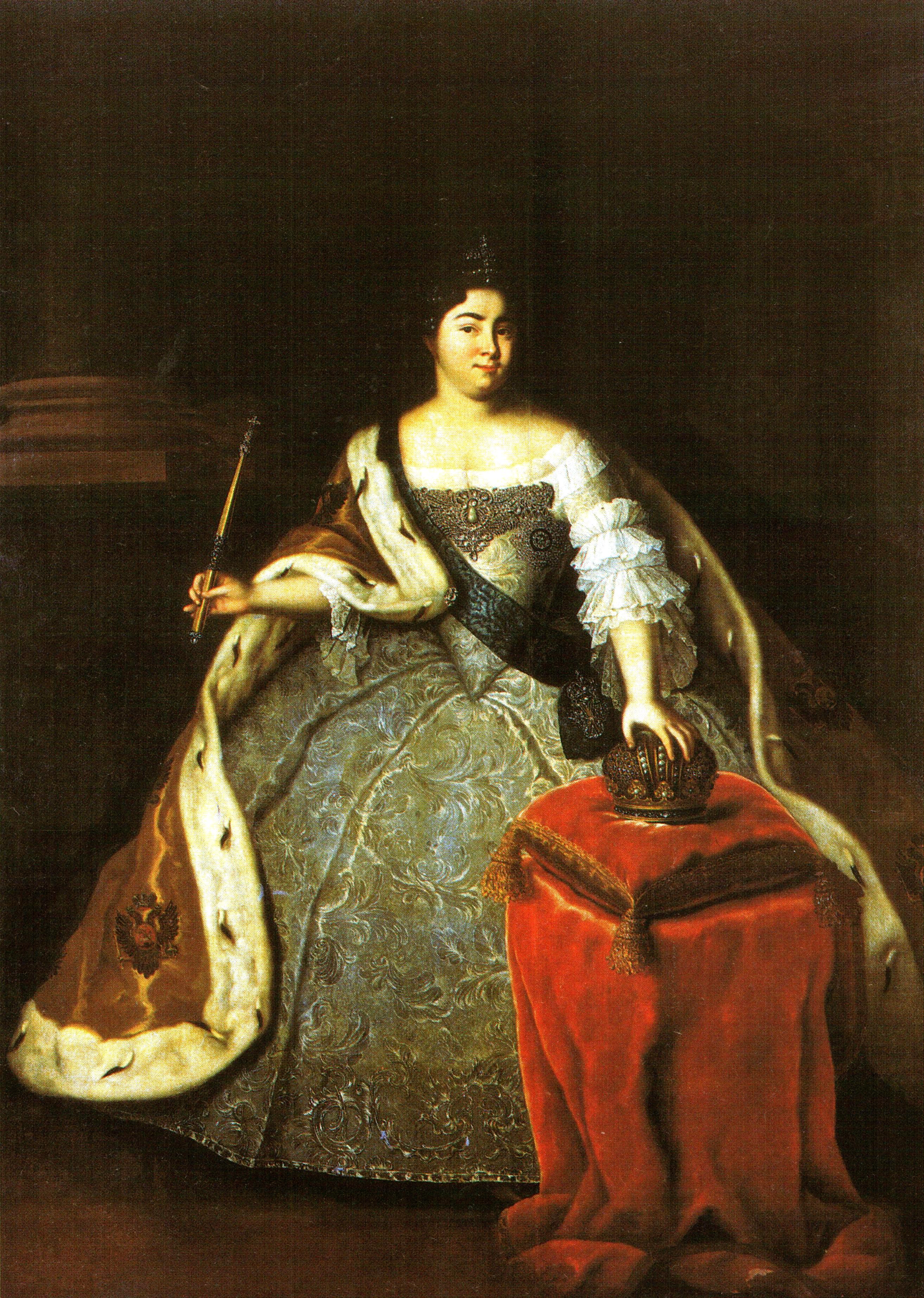 CatherineI