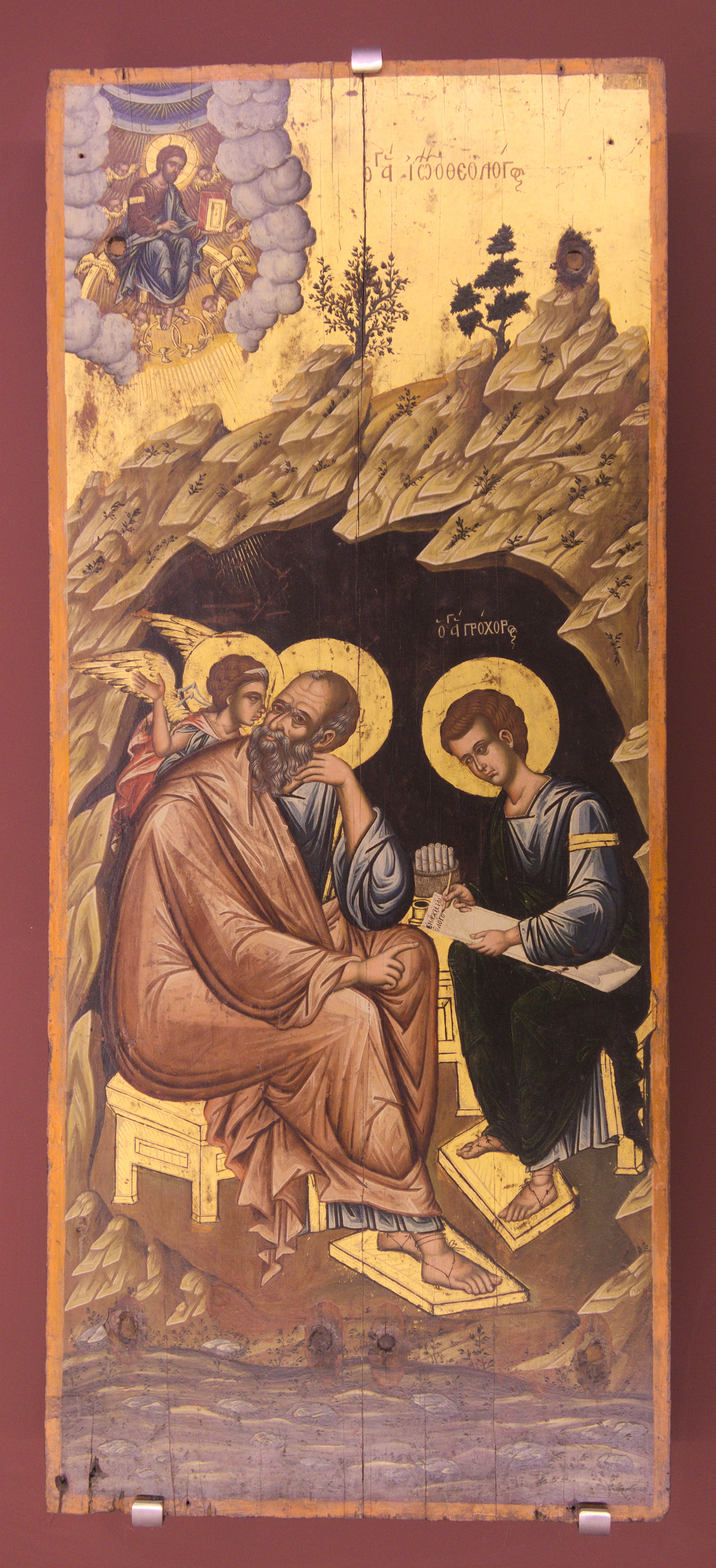 Ο Άγιος Ιωάννης ο Θεολόγος και Πρόχορος - Συλλογή Αγίας Αικατερίνης 7690