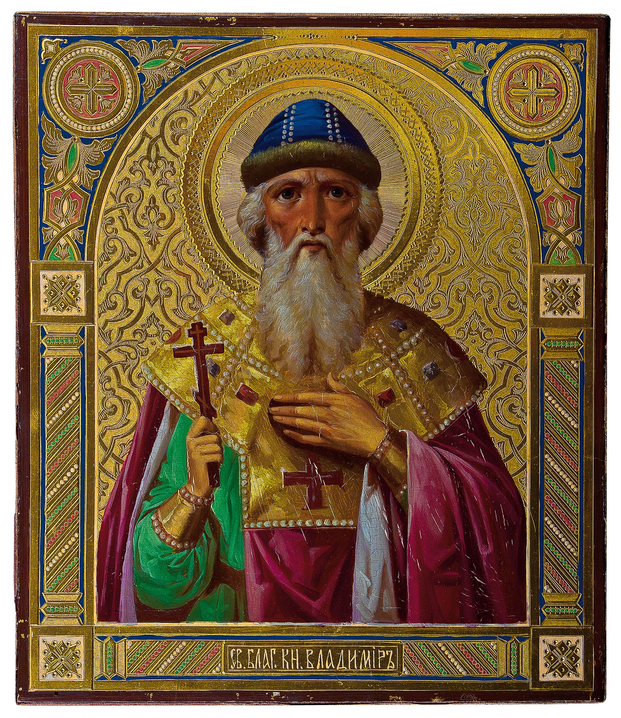 Icon of saint Vladimir (c. 1900, Russia, priv. coll.)