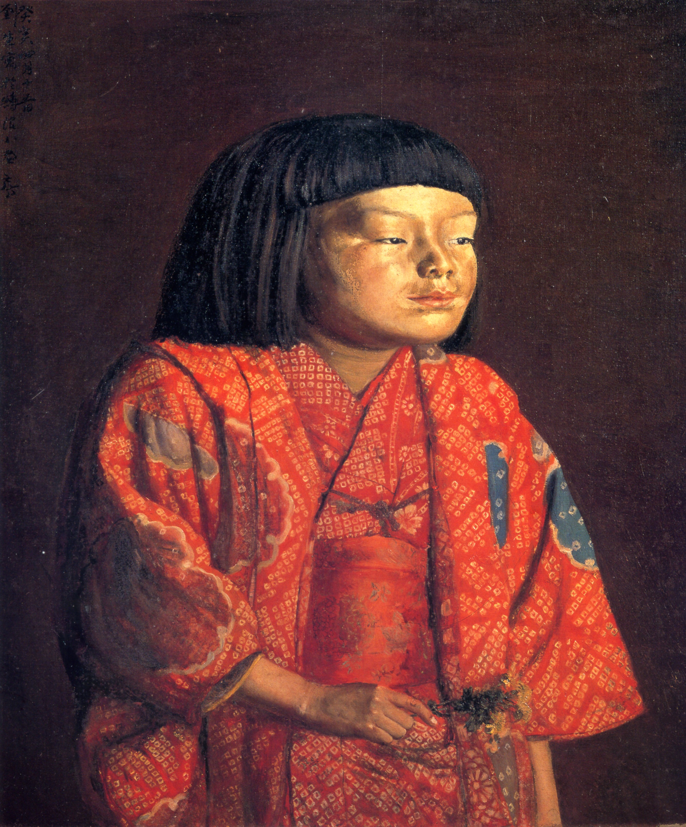 Kishida Ryusei Young Girl Standing