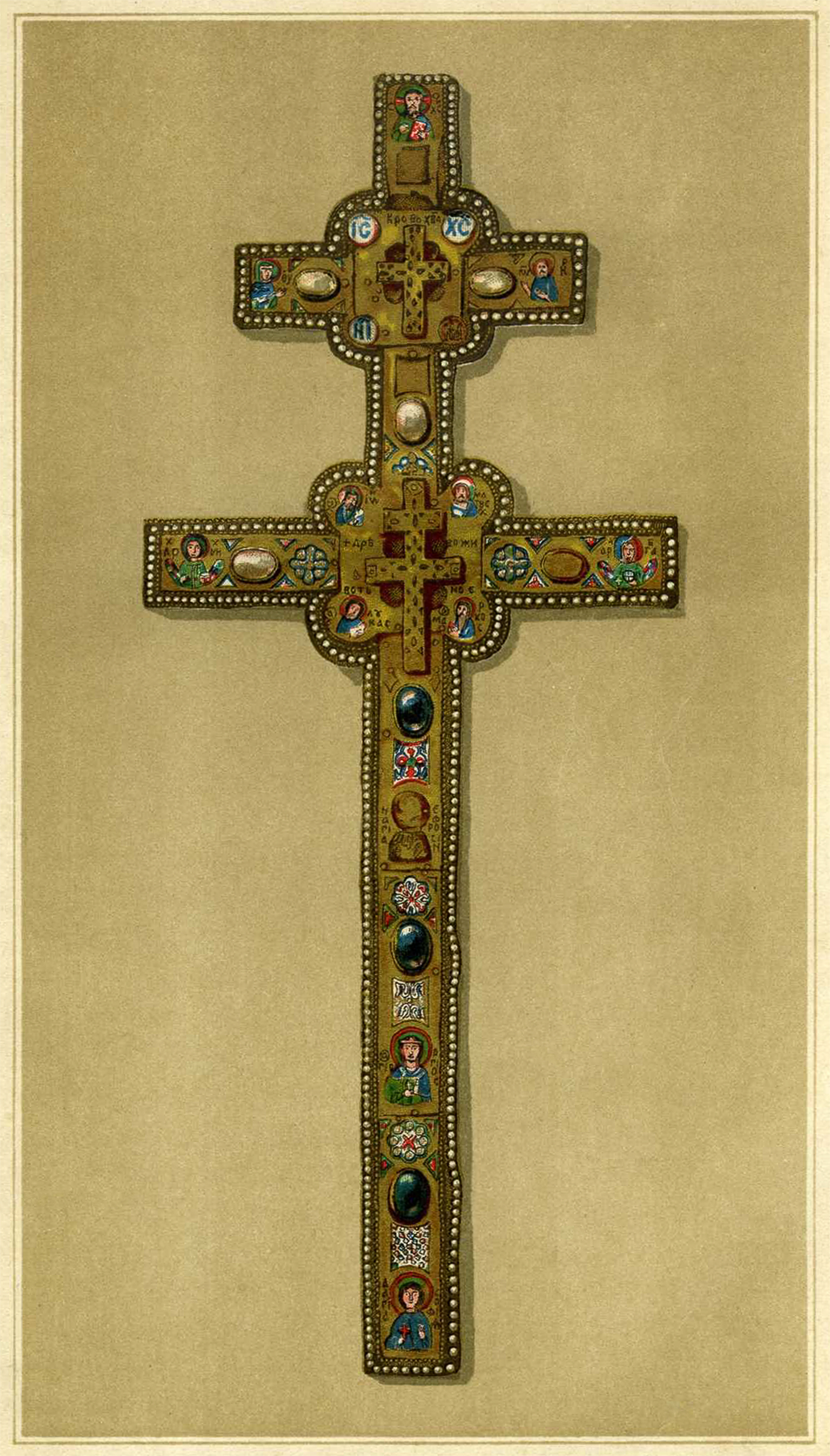 Kryž Eŭfrasińni Połackaj. Крыж Эўфрасіньні Полацкай (1890)