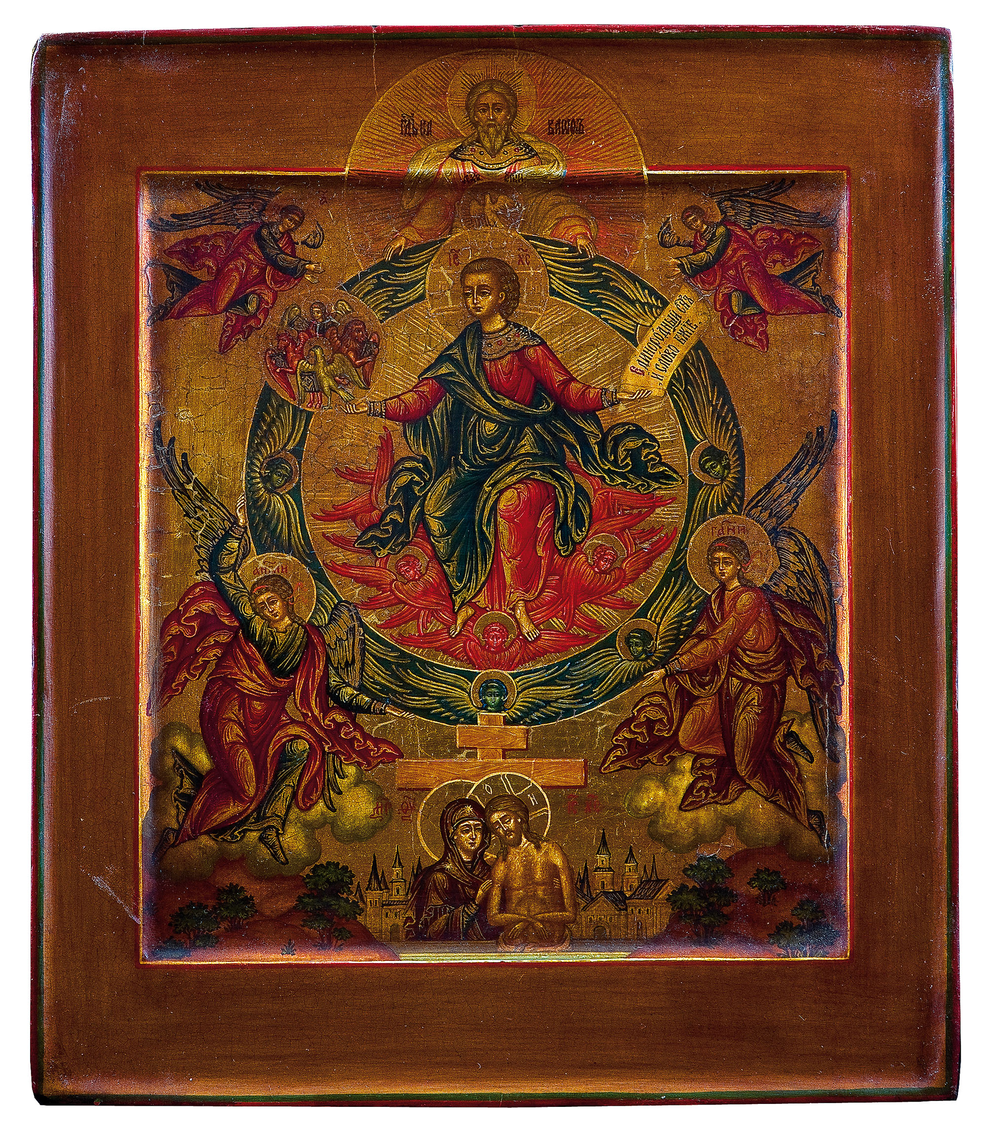 Only begotten Son of God (Russia, priv.coll.)