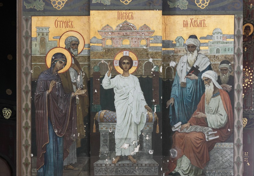 2014 Nowy Aton, Monaster Nowy Athos (wnętrze) (10)