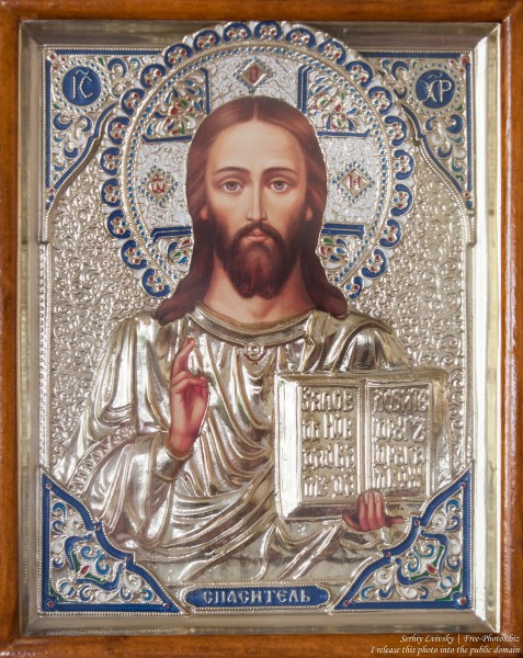 an orthodox icon of Jesus Christ the Savior
