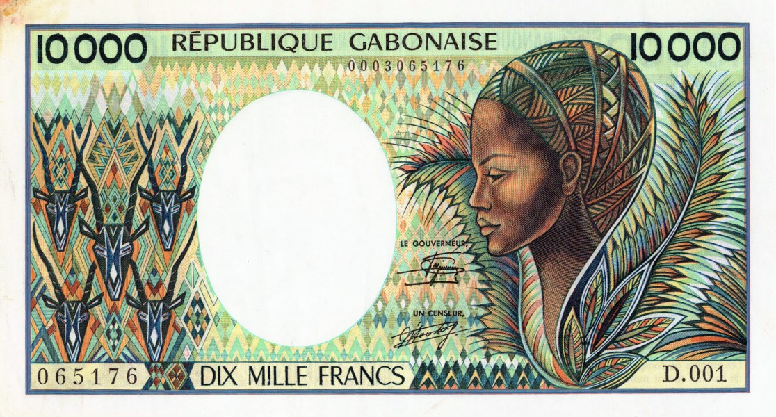 Billet de banque gabonais