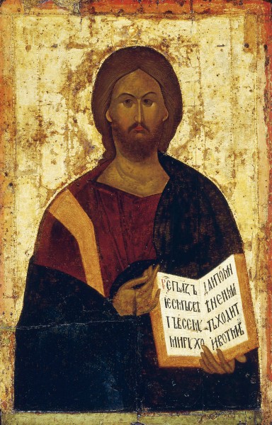 Christ Pantocrator from Vysotsky chin (14c, Tretyakov gallery)