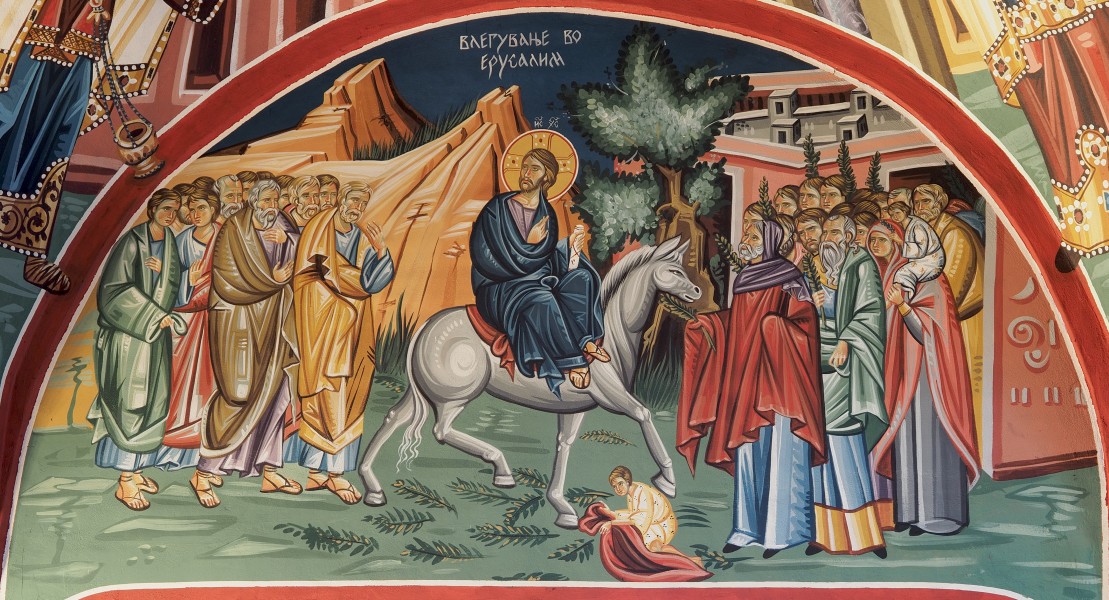 Цвети, улазак Христа у Јерусалим (Church fresco - Triumphal entry into Jerusalem, Bitola)